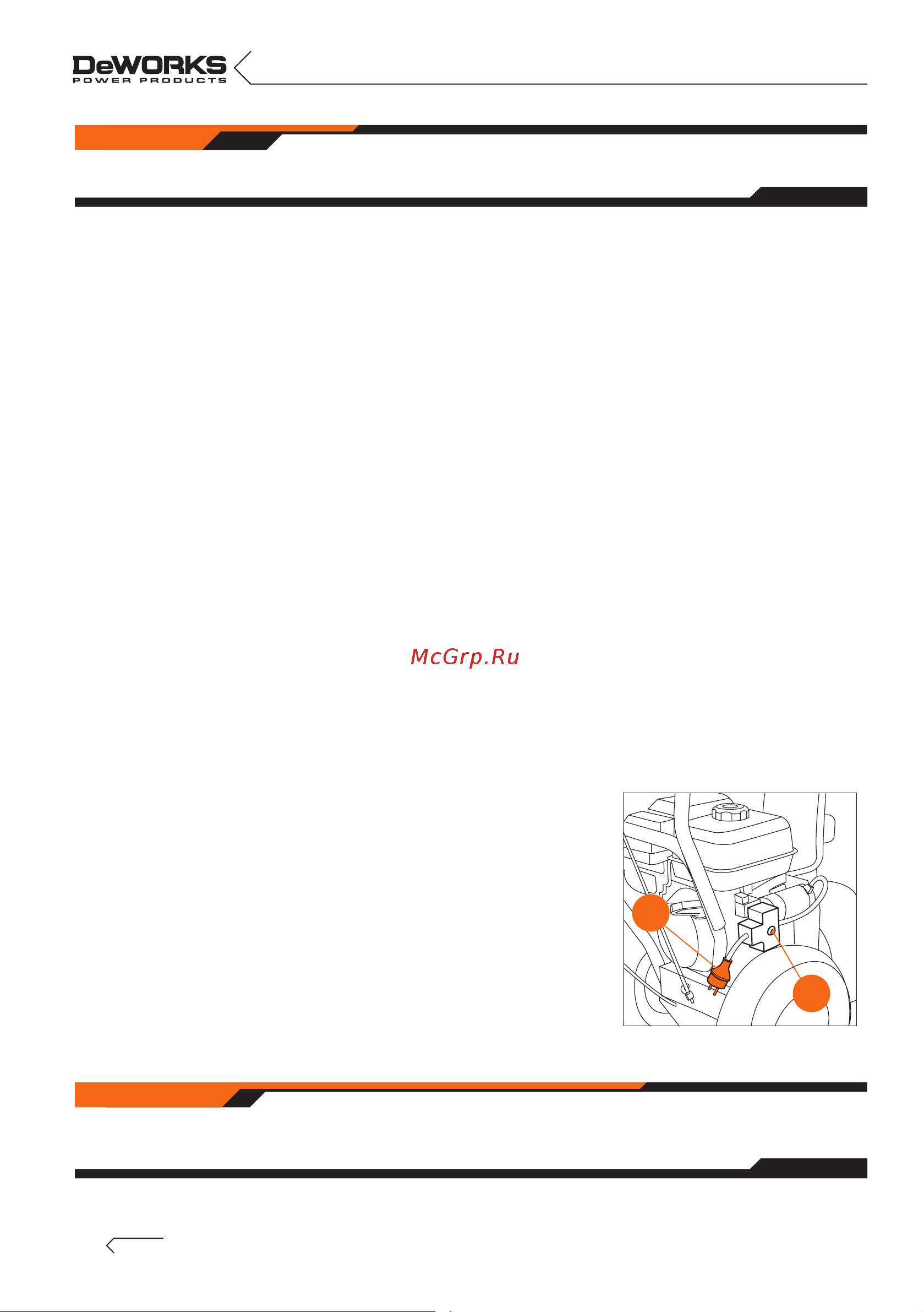 DeWorks S 7565 Инструкция к DeWorks S 7565 онлайн [18/56] 832295