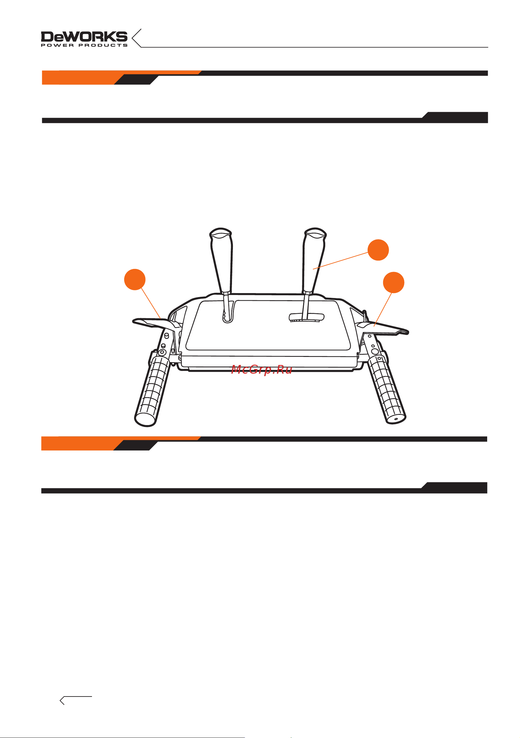 DeWorks S 7565 Инструкция к DeWorks S 7565 онлайн [20/56] 832295