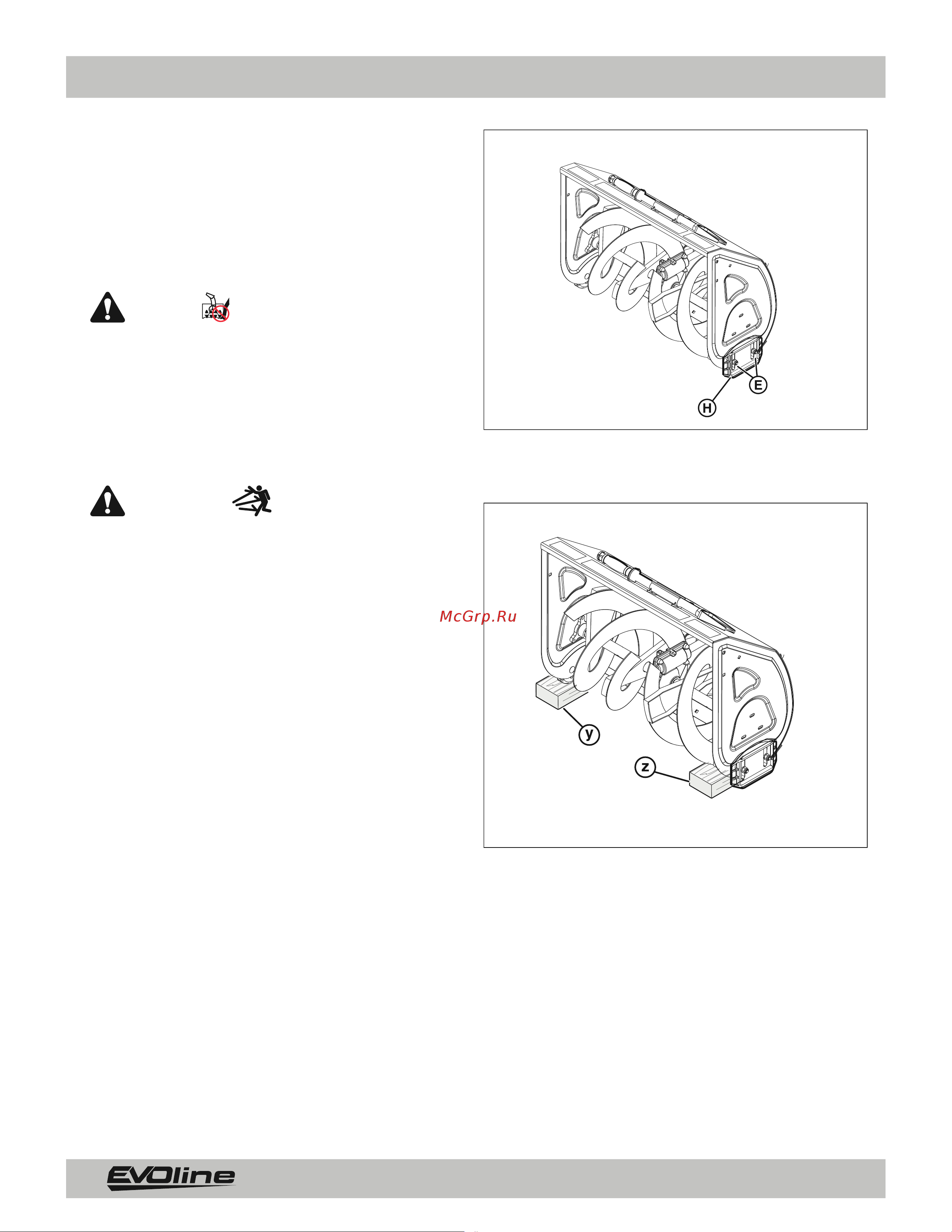 Evoline SBG 760 BE с двигателем BRIGGS & STRATTON специальной зимней серии SBG760BE Инструкция EVOline SBG 610 BE онлайн [15/26] 832326