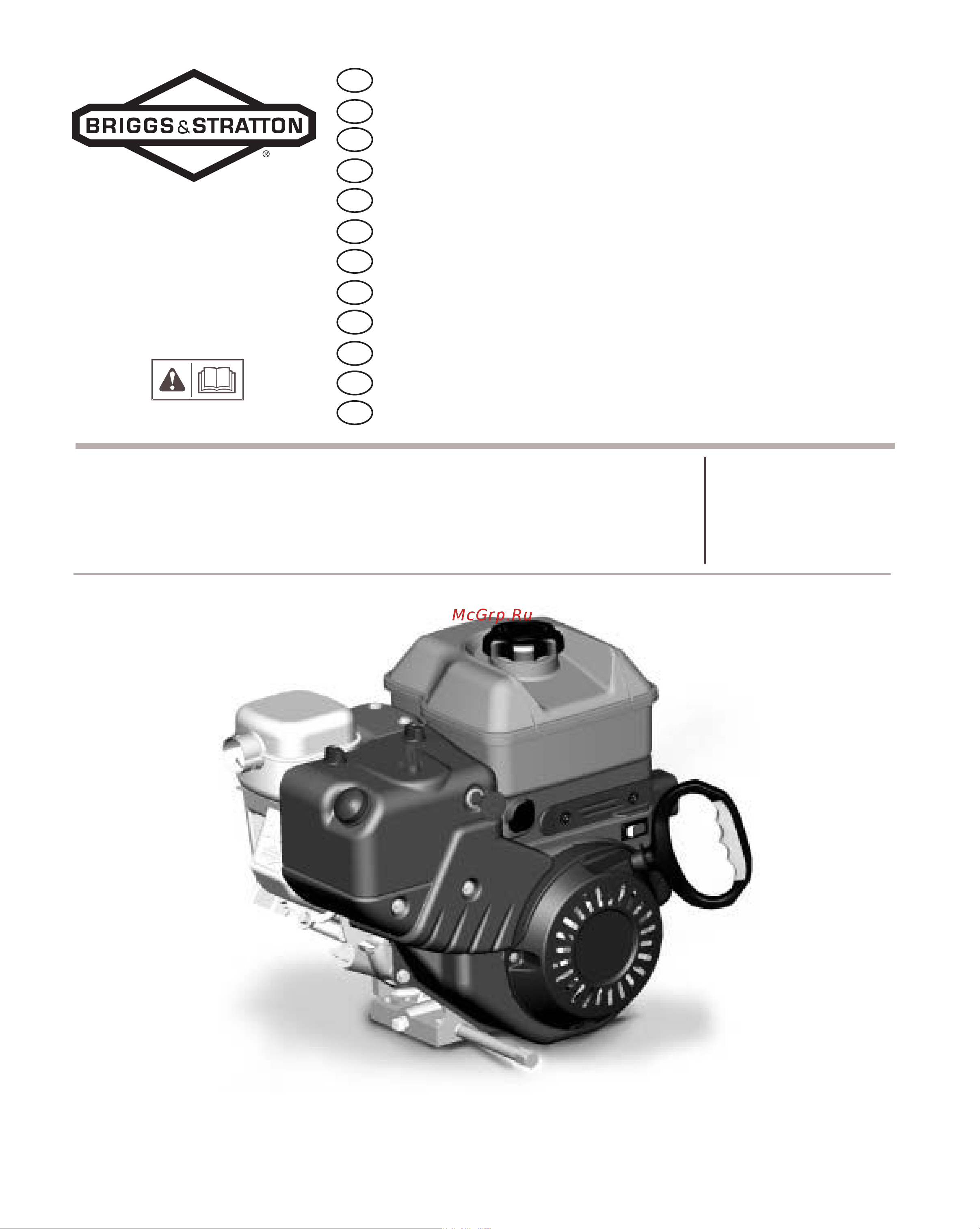 Husqvarna 5524ST 9619100-16 Инструкция к двигателю онлайн