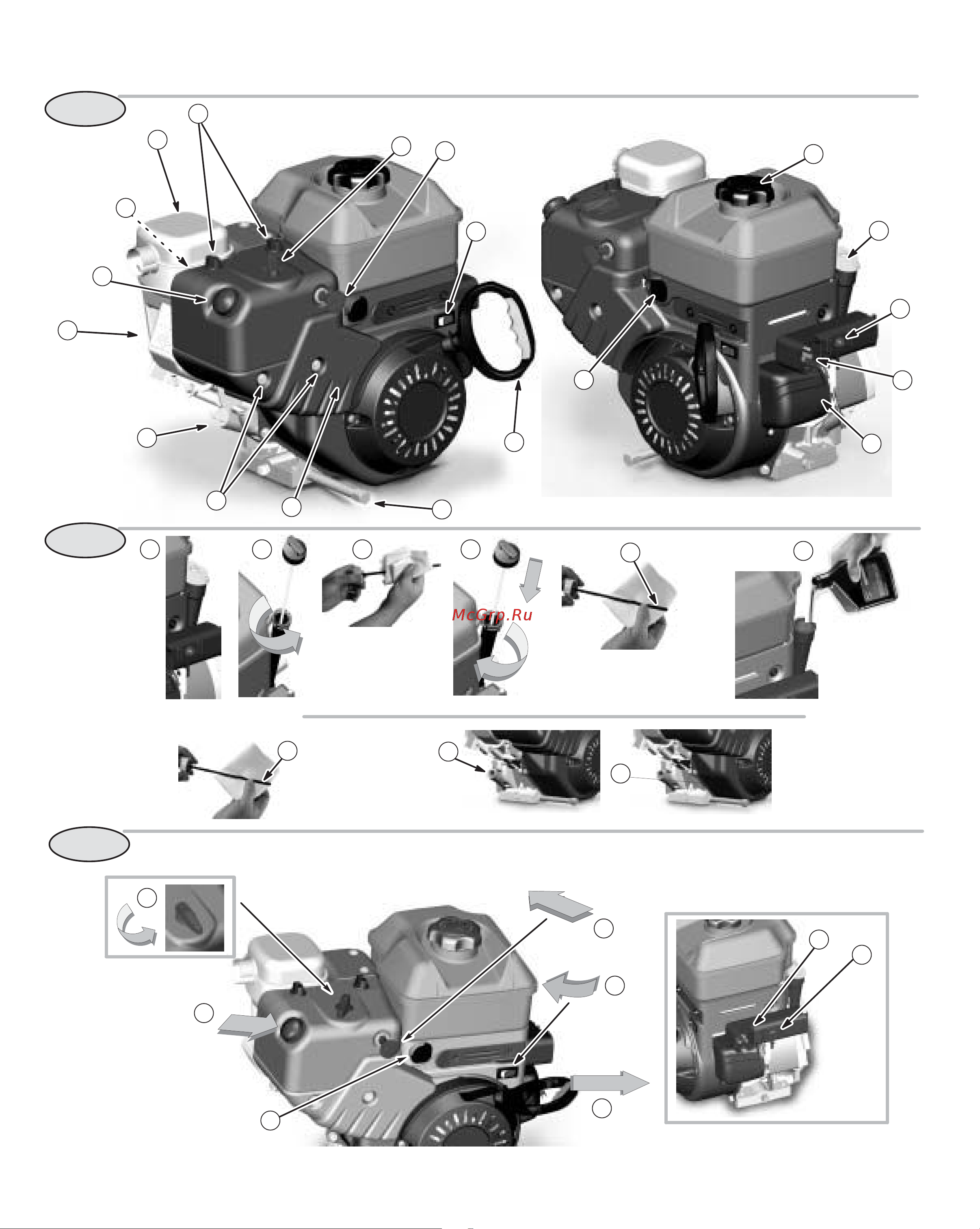 Husqvarna 5524ST 9619100-16 Инструкция к двигателю онлайн [2/14] 832341