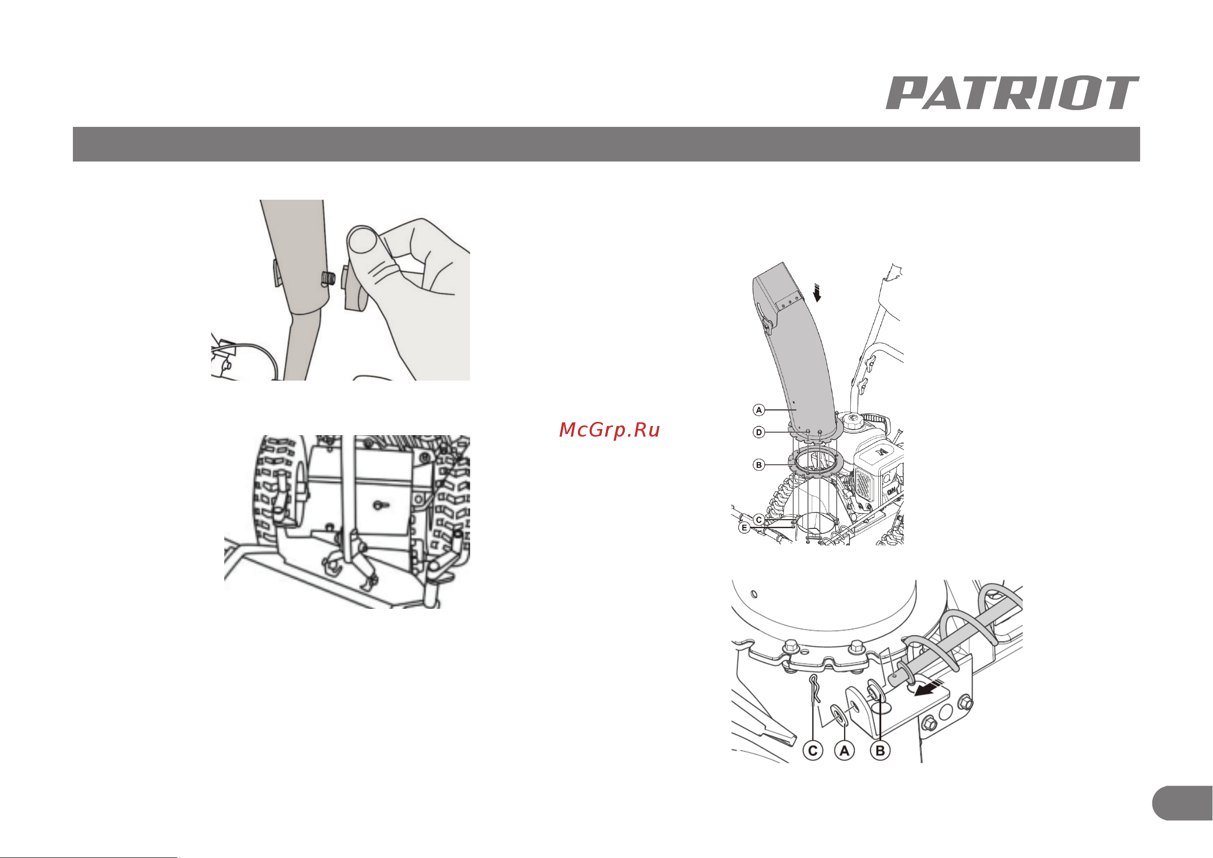 Patriot PRO 777S 426108460 Инструкция онлайн [16/32] 832349