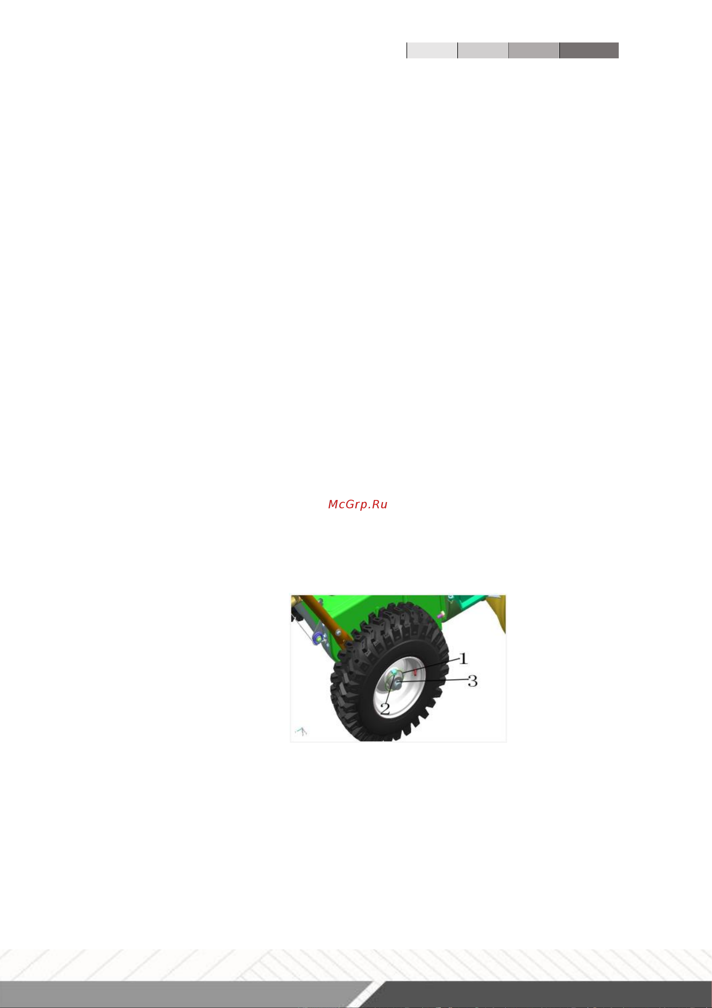 Тор ST-710 с электростартером Loncin 1032726 Паспорт онлайн [10/28] 832359