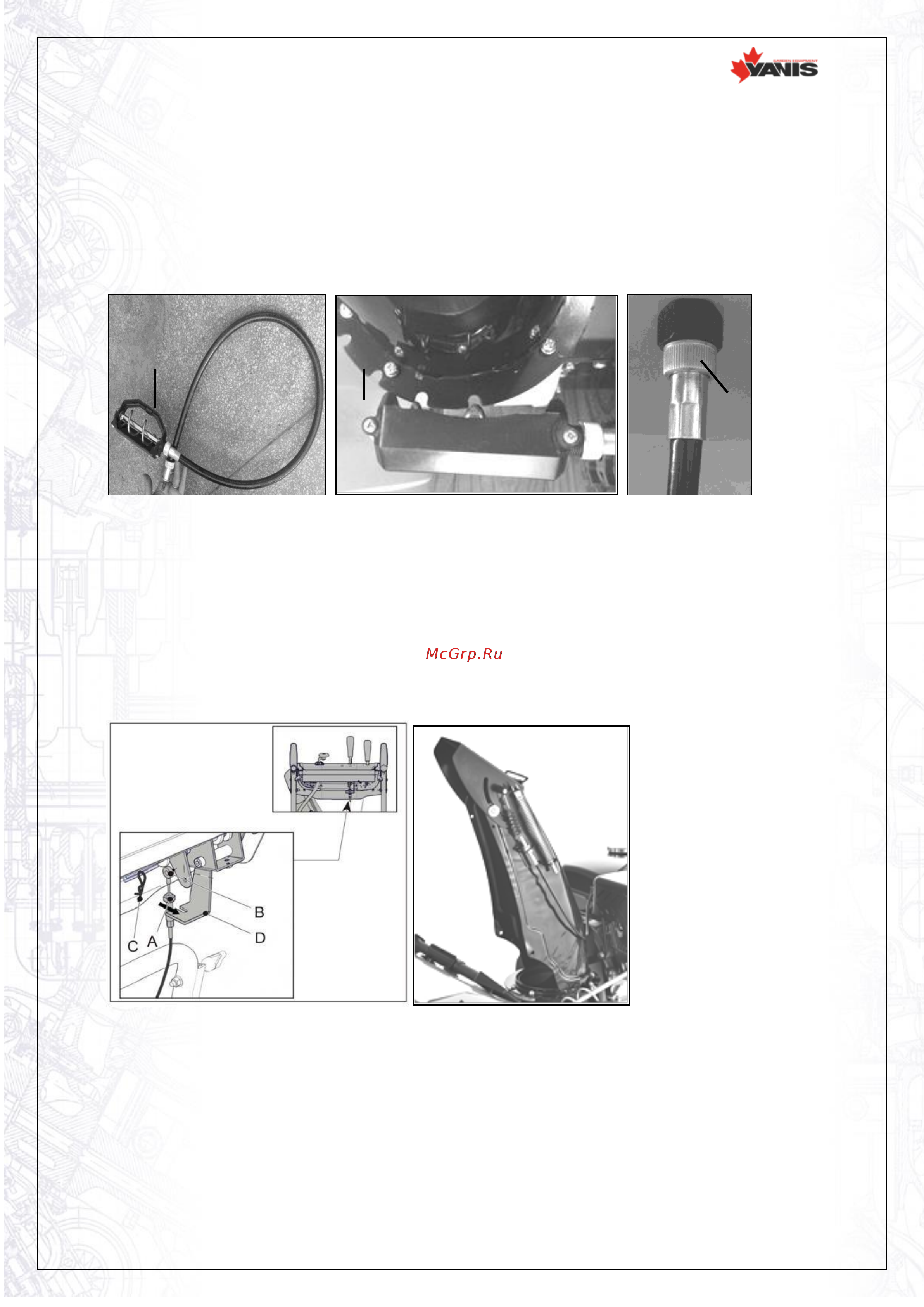 Yanis blizzard me24dl super grip 931628 Инструкция по эксплуатации онлайн [11/30] 832363