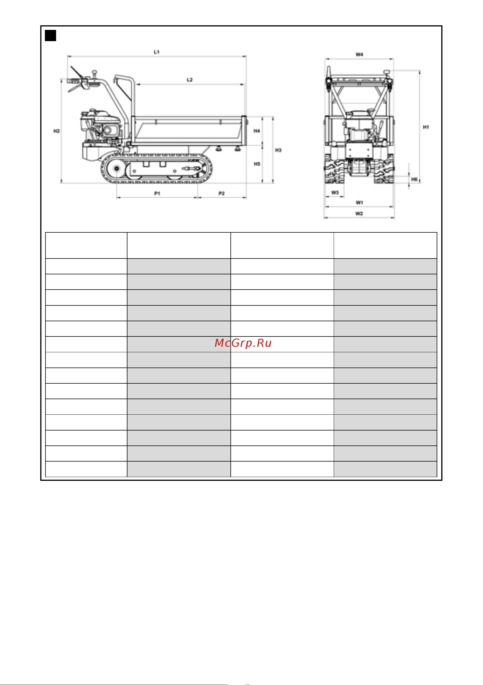 Efco TN 5600 68729120E5 Инструкция онлайн [5/262] 832385