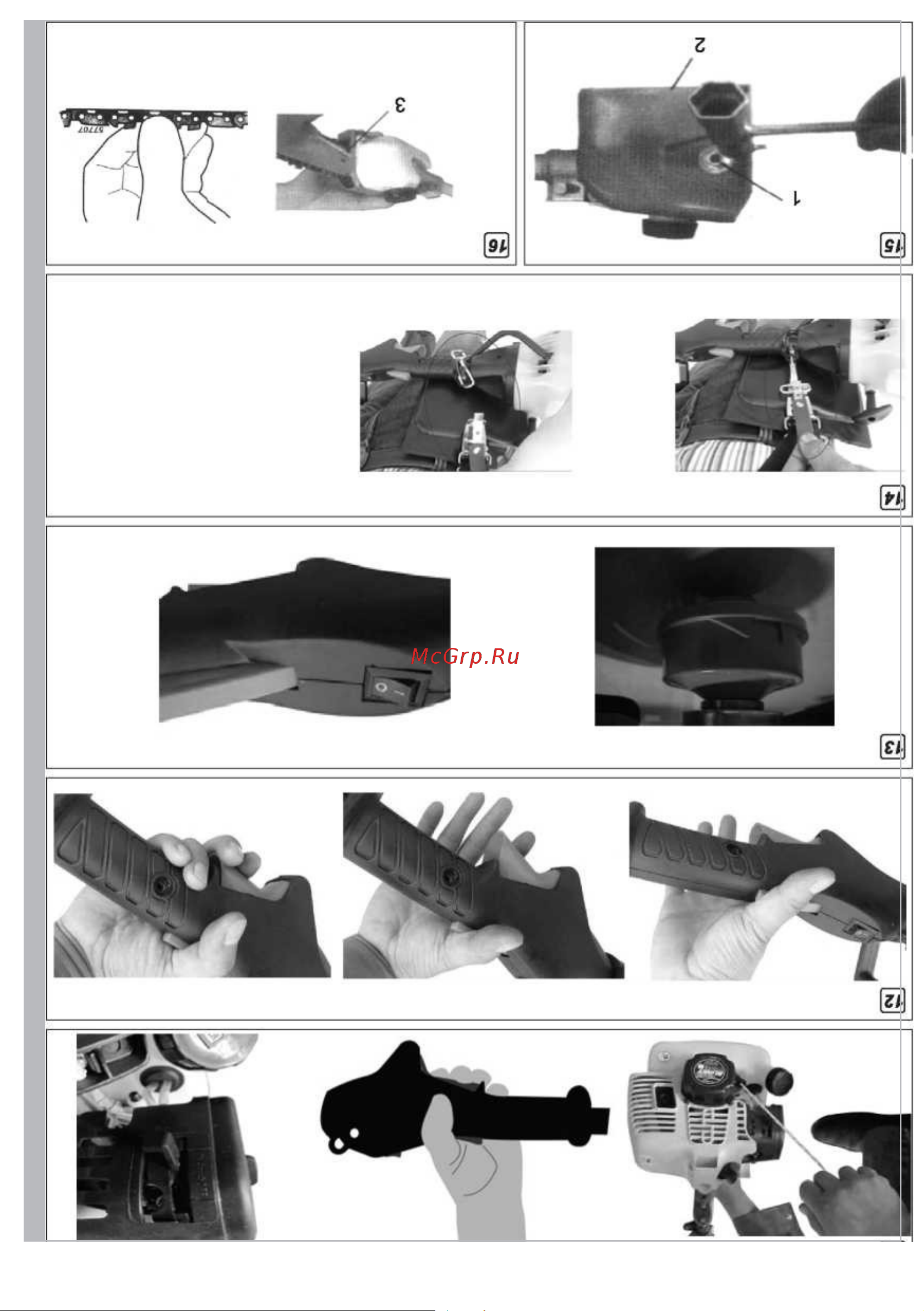 Crown CT20113 + подарок Инструкция по эксплуатации онлайн [5/133] 832403