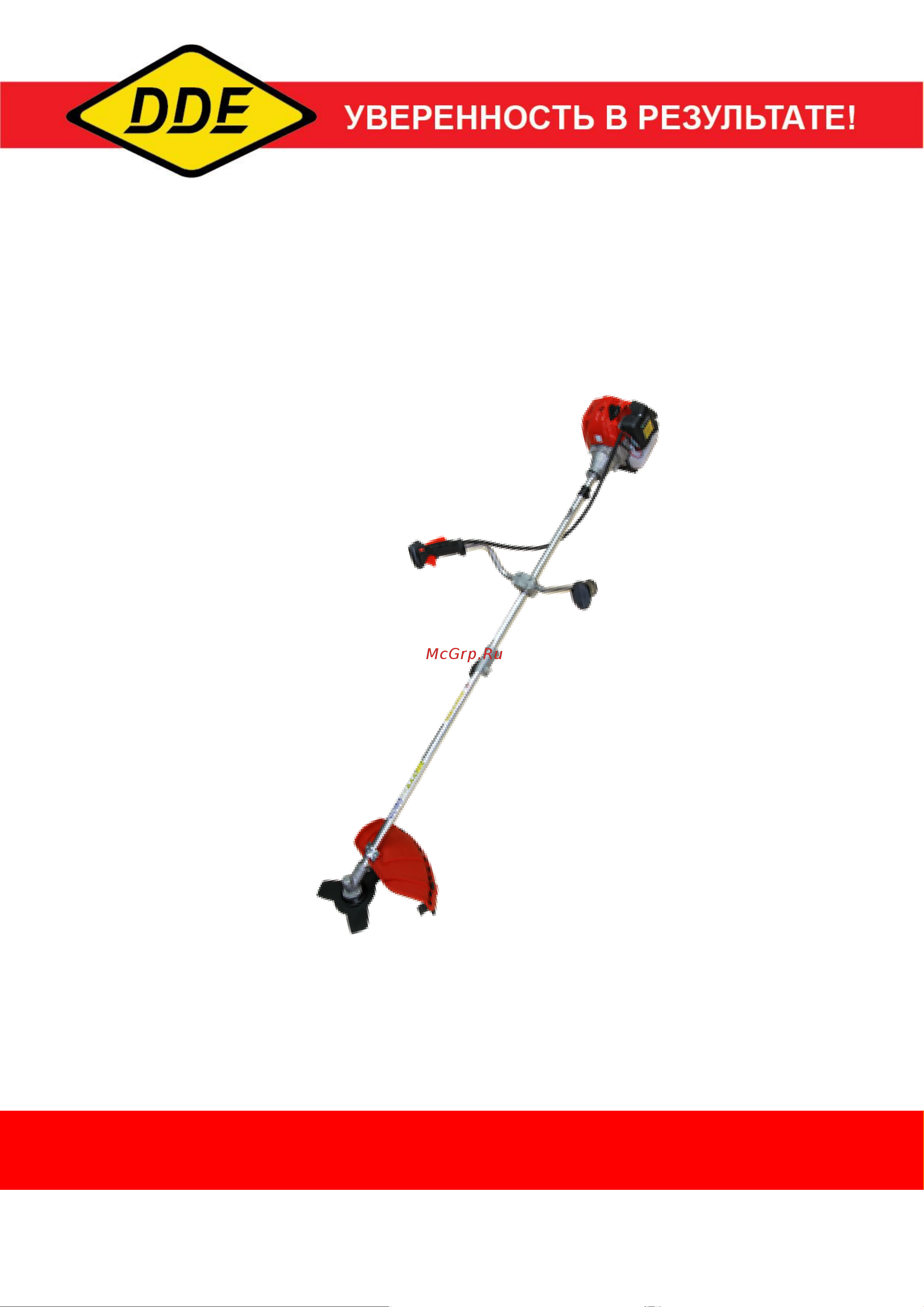 DDE GB520 791-981 Инструкция к DDE GB26RD 793-084 онлайн