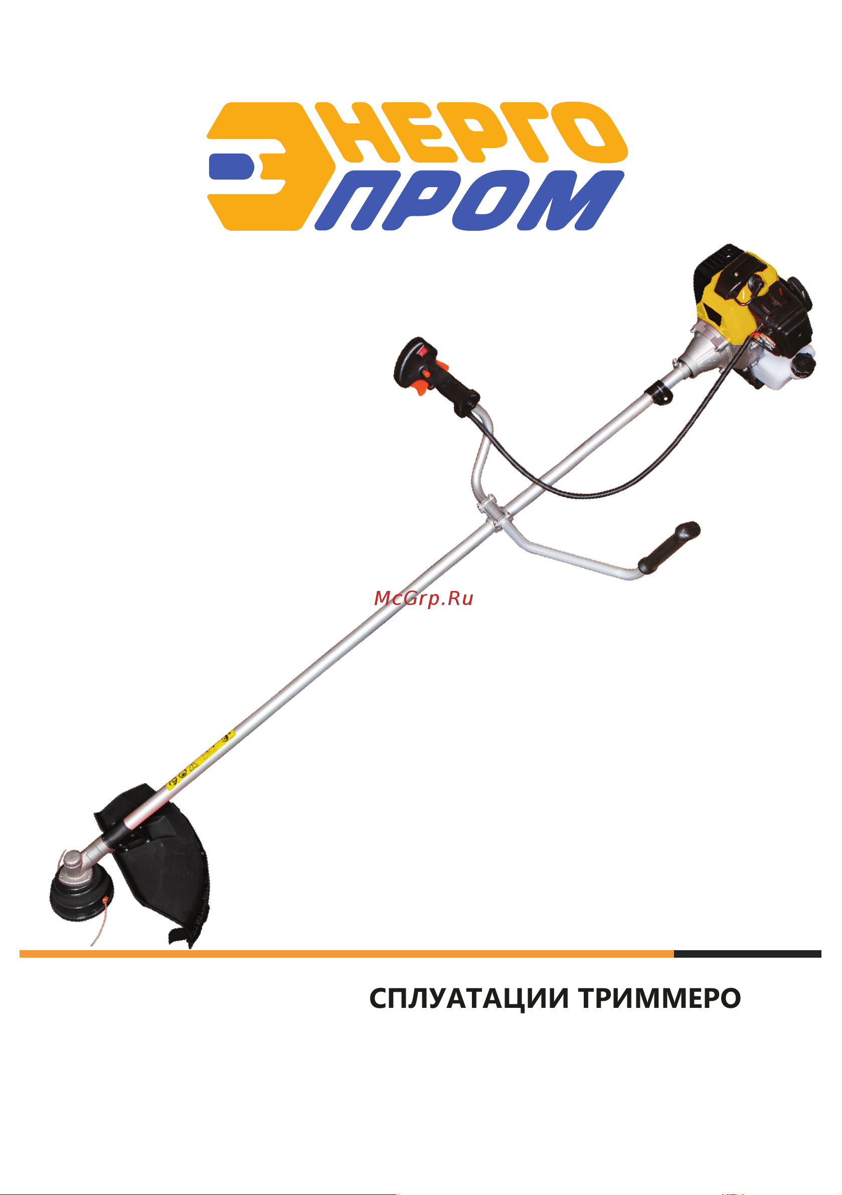 Энергопром БТ-520 00-00022016 Инструкция к товару онлайн
