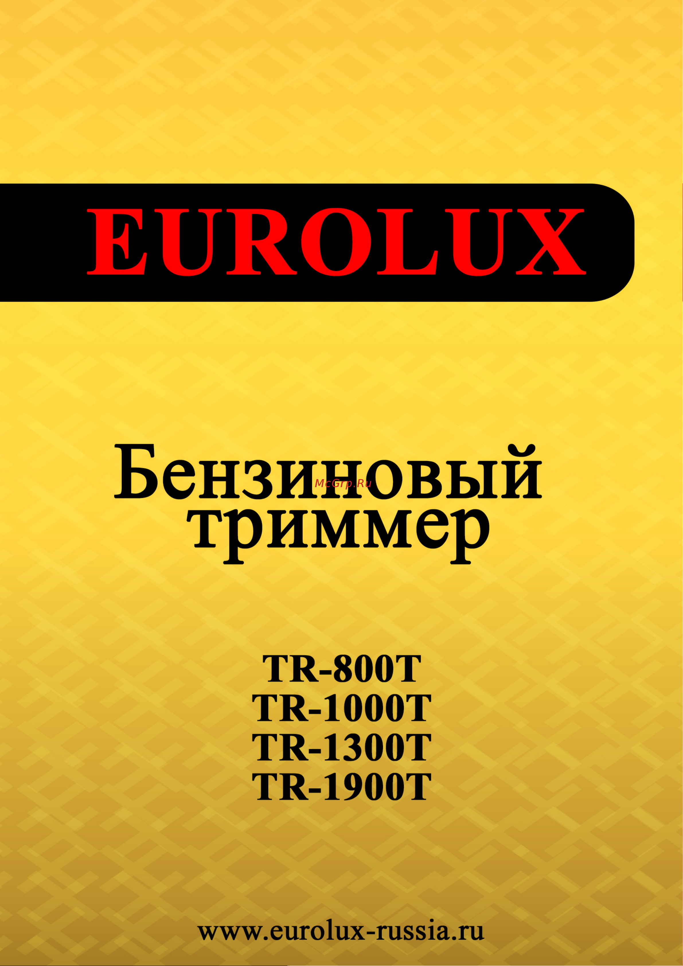 Eurolux TR-1000T 70/2/15 Инструкция к Eurolux TR-1000T 70/2/15 онлайн