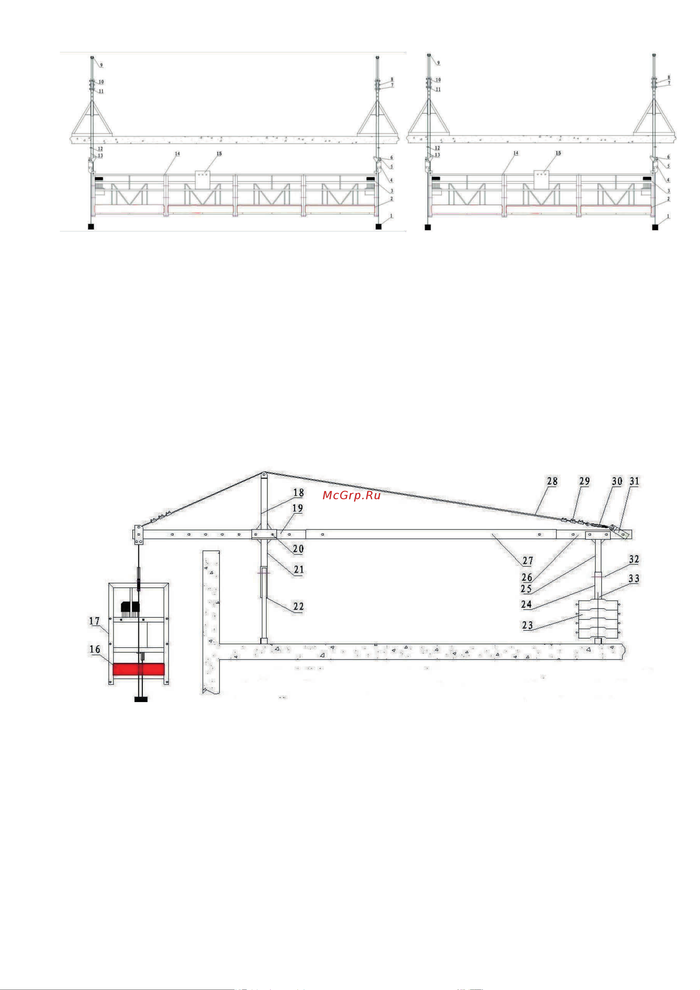 PROLIFT ZLP630 длина 6м, г/п 630 кг zlp630 Паспорт люльки онлайн [5/62] 832452