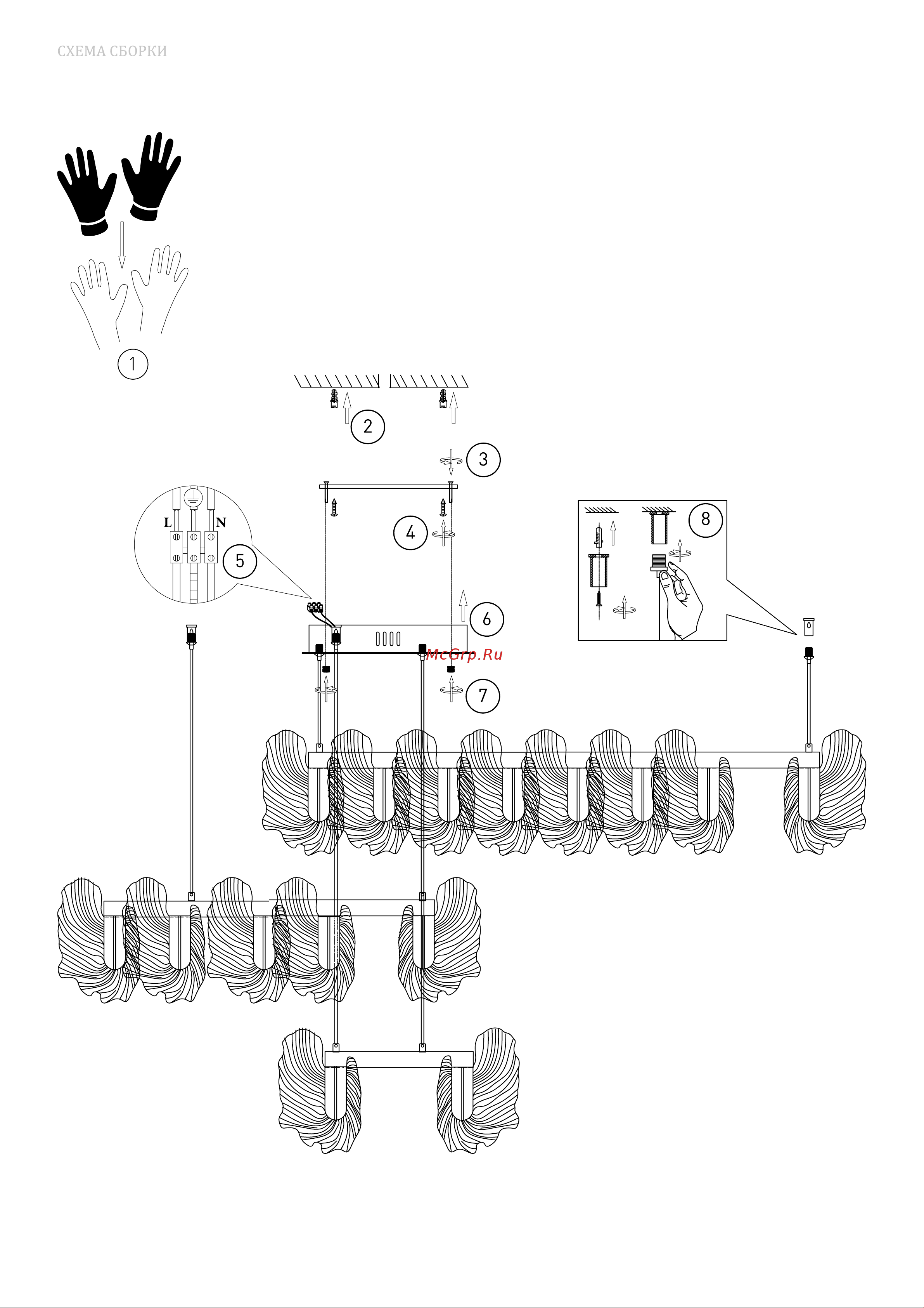 Bogate's 90374/3 золото a065739 Инструкция по эксплуатации онлайн [4/4] 832459