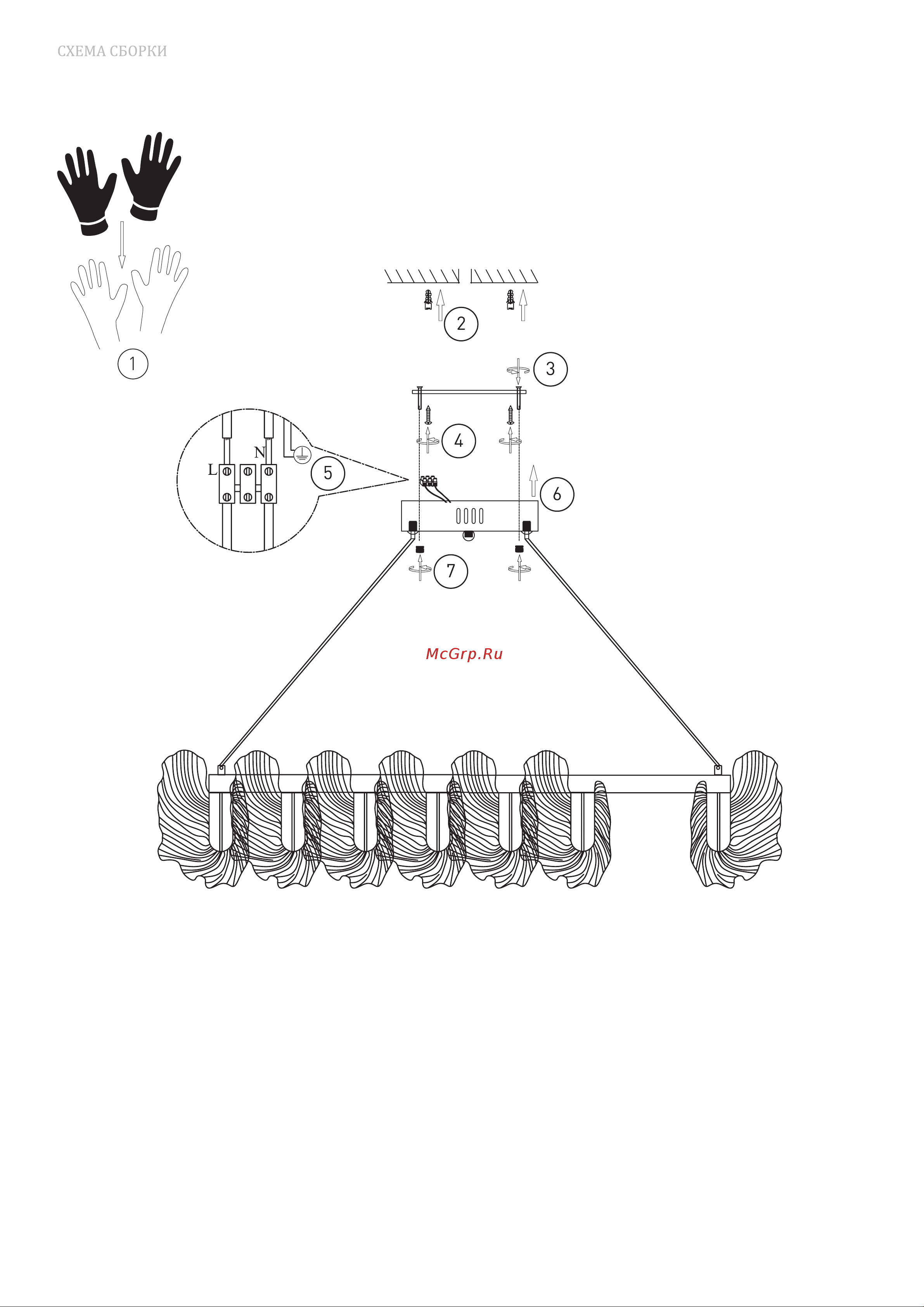 Bogate's 90375/1 золото a065730 Инструкция по эксплуатации онлайн [4/4] 832460