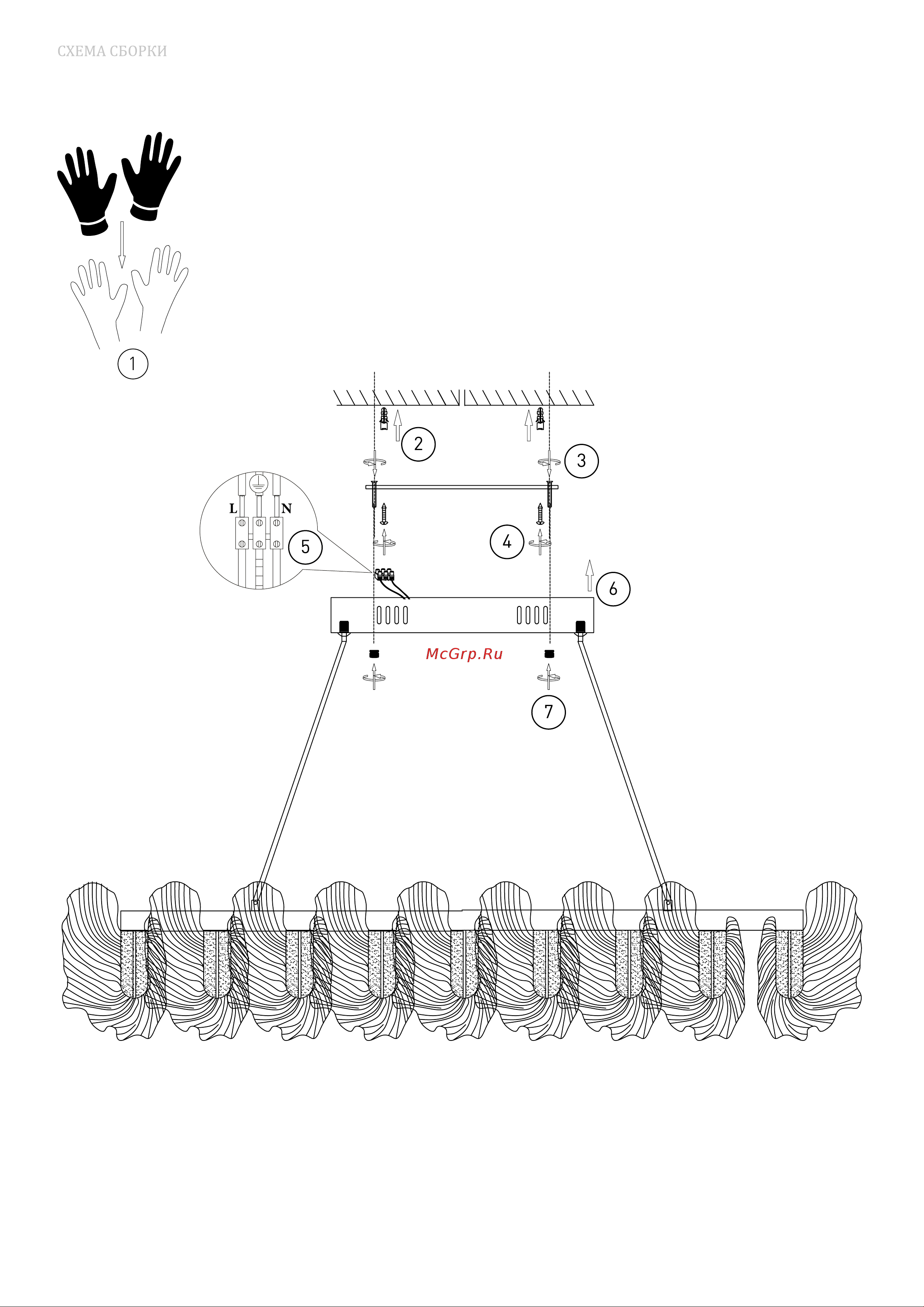 Bogate's 90376/1 золото a065731 Инструкция по эксплуатации онлайн [4/4] 832461