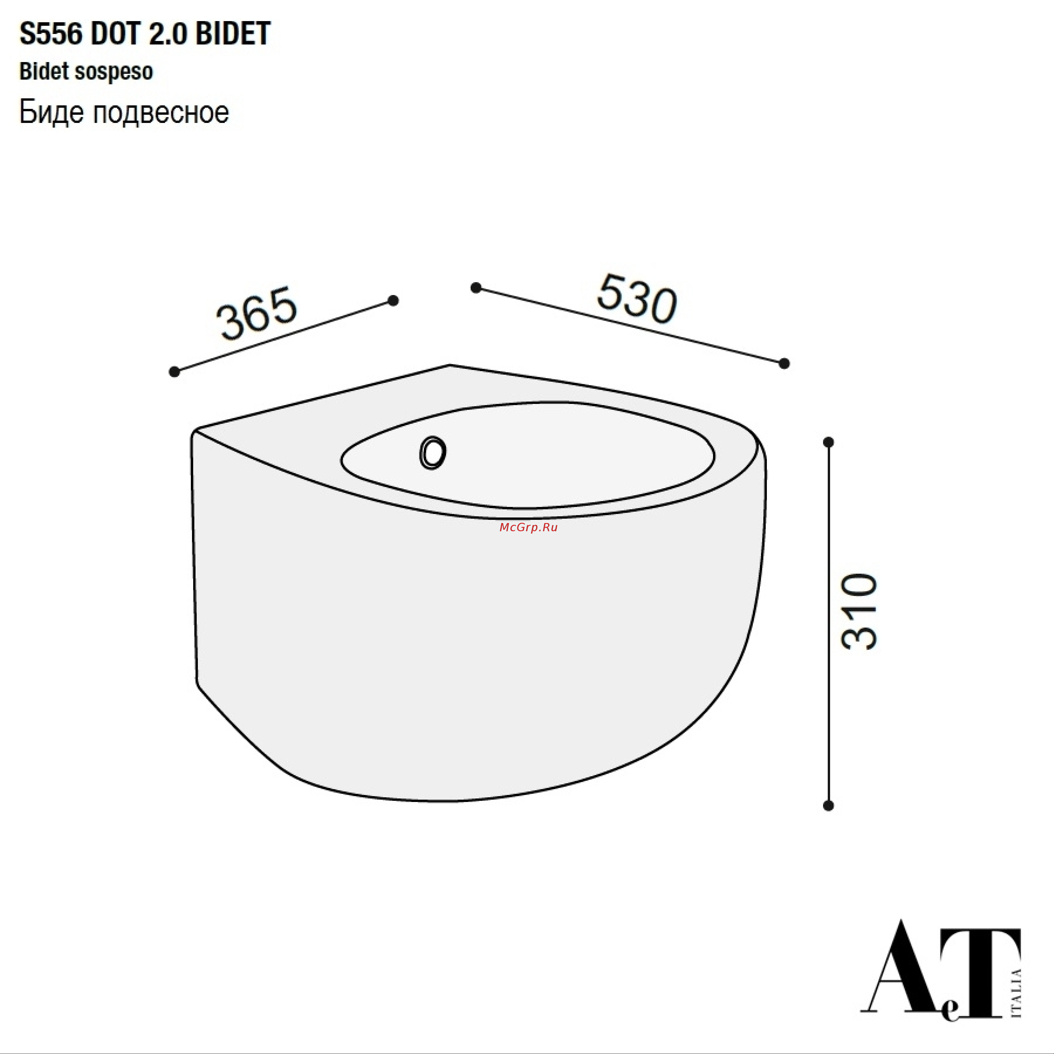 AeT Italia aet dot 2.0, цвет зеленый мох матовый S556T1R1V1143 Тех схема онлайн