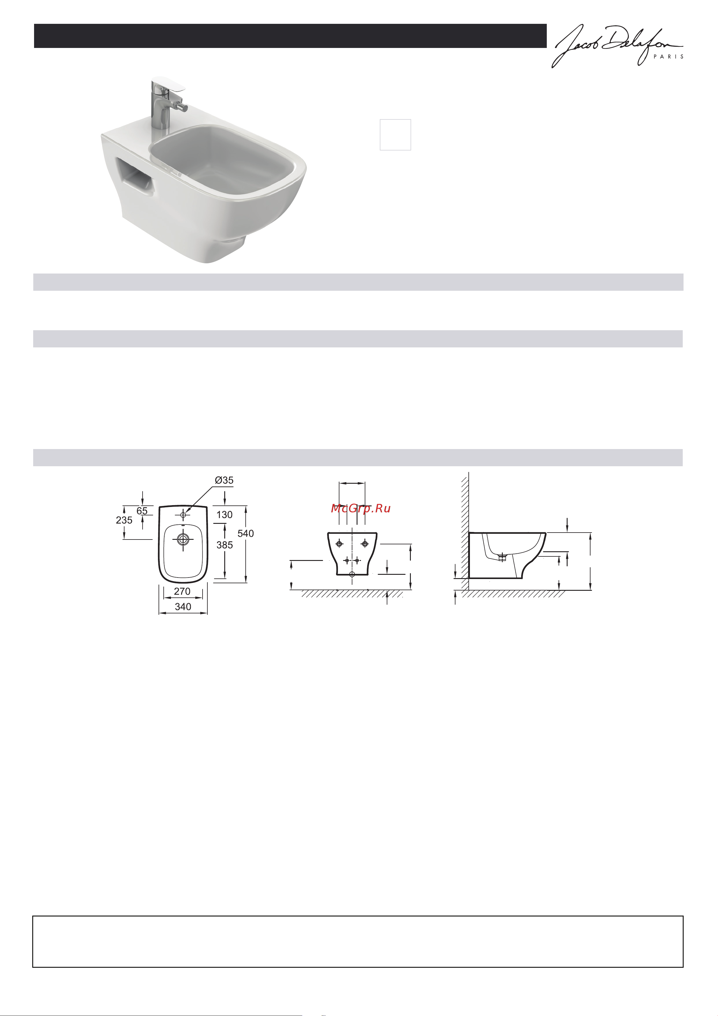 Jacob Delafon EMC0002-00 Struktura 54х34 с отверстие для смесителя, белый 00000059798 Инструкция к Jacob Delafon Struktura EMC0002-00 00000059798 онлайн