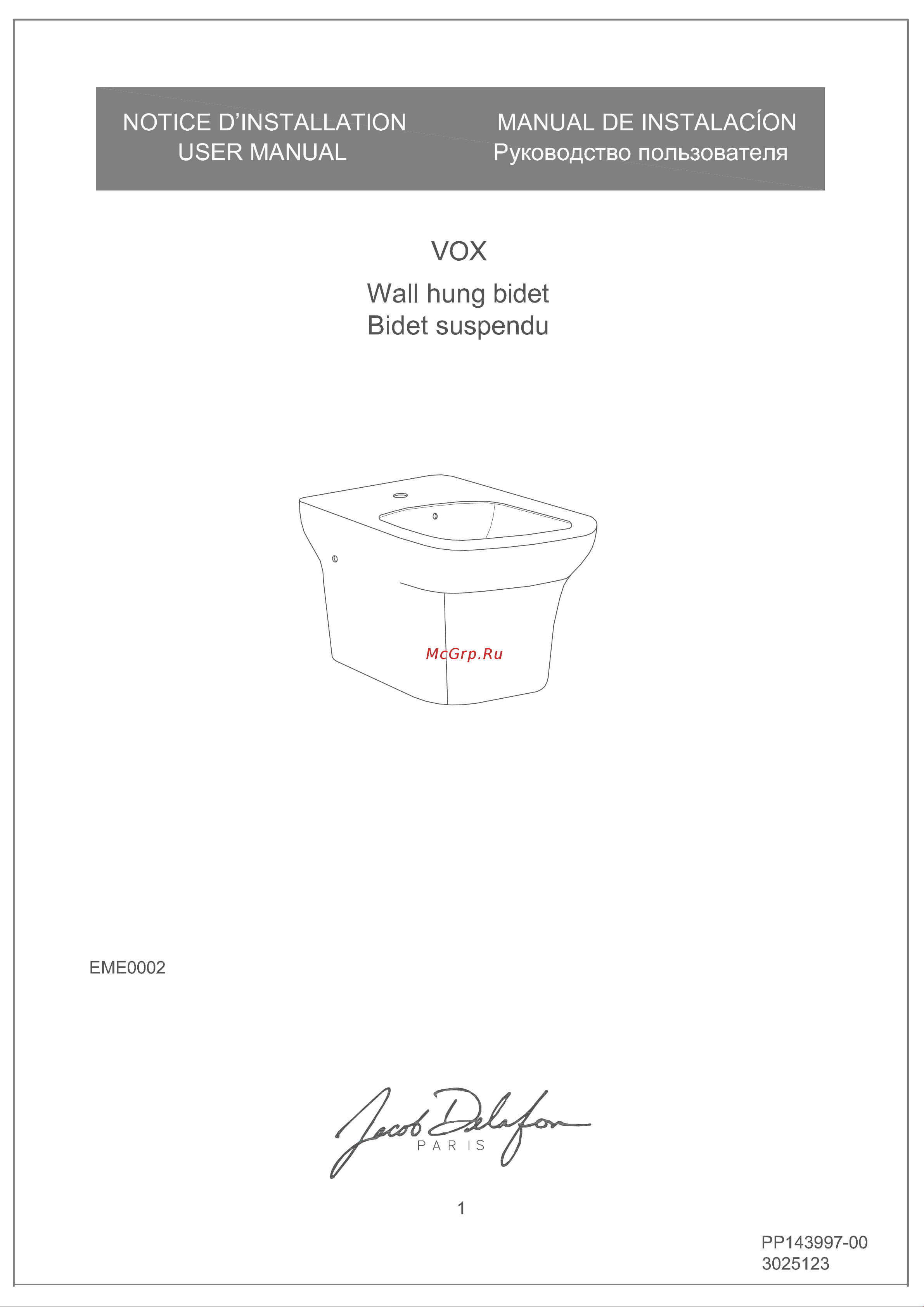 Jacob Delafon EME0002-00 Vox, белый 00000063933 Инструкция к Jacob Delafon Vox EME0002-00 00000063933 онлайн