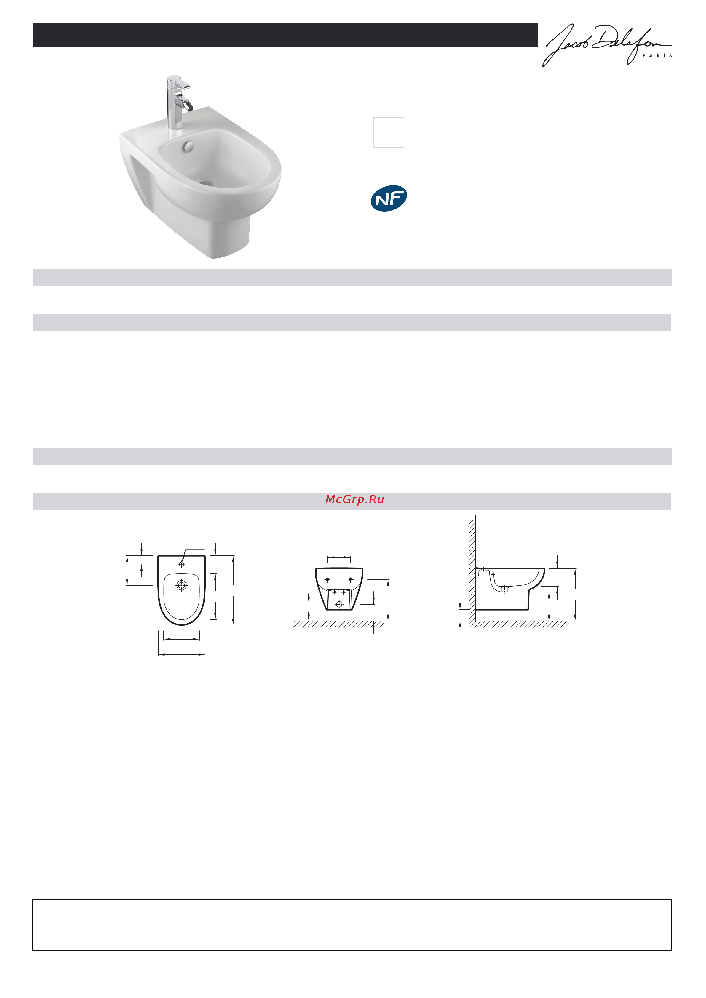 Jacob Delafon ODEON UP E4765-00 54х36 см, с одним отводом для смесителя 00000030572 Инструкция к Jacob Delafon ODEON UP E4765-00 00000030572 онлайн