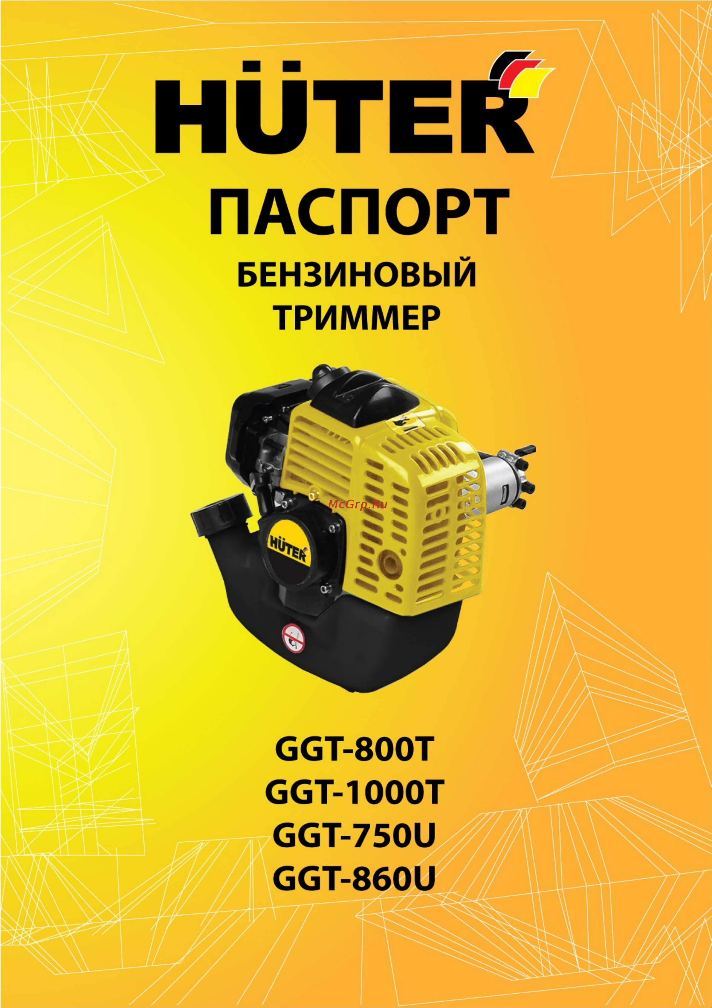 Huter GGT-1000T 70/2/2 Инструкция к Huter GGT-1000T онлайн