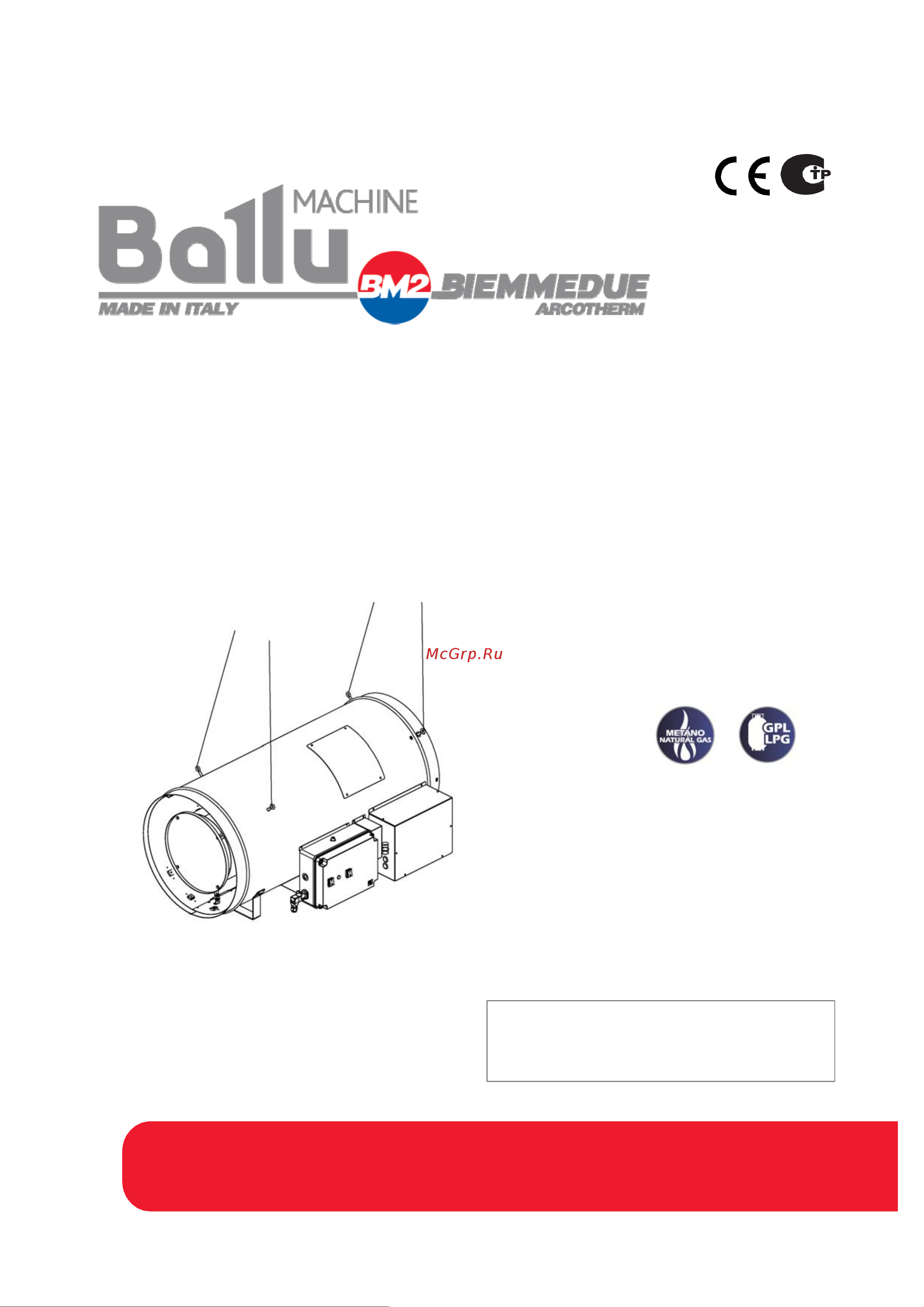 Ballu-Biemmedue GA/N 70 C НС-1111851 Инструкция к Ballu-Biemmedue GA/N 70 C онлайн
