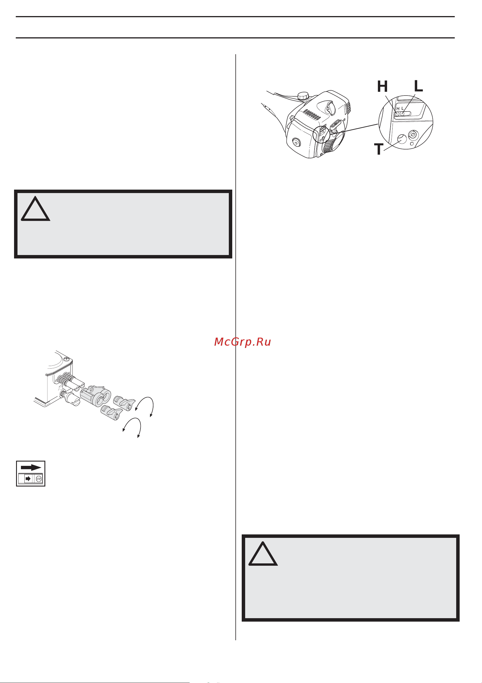 Husqvarna 343 F 9680011-01 Инструкция к Husqvarna 343 F 9680011-01 онлайн [31/49] 832593