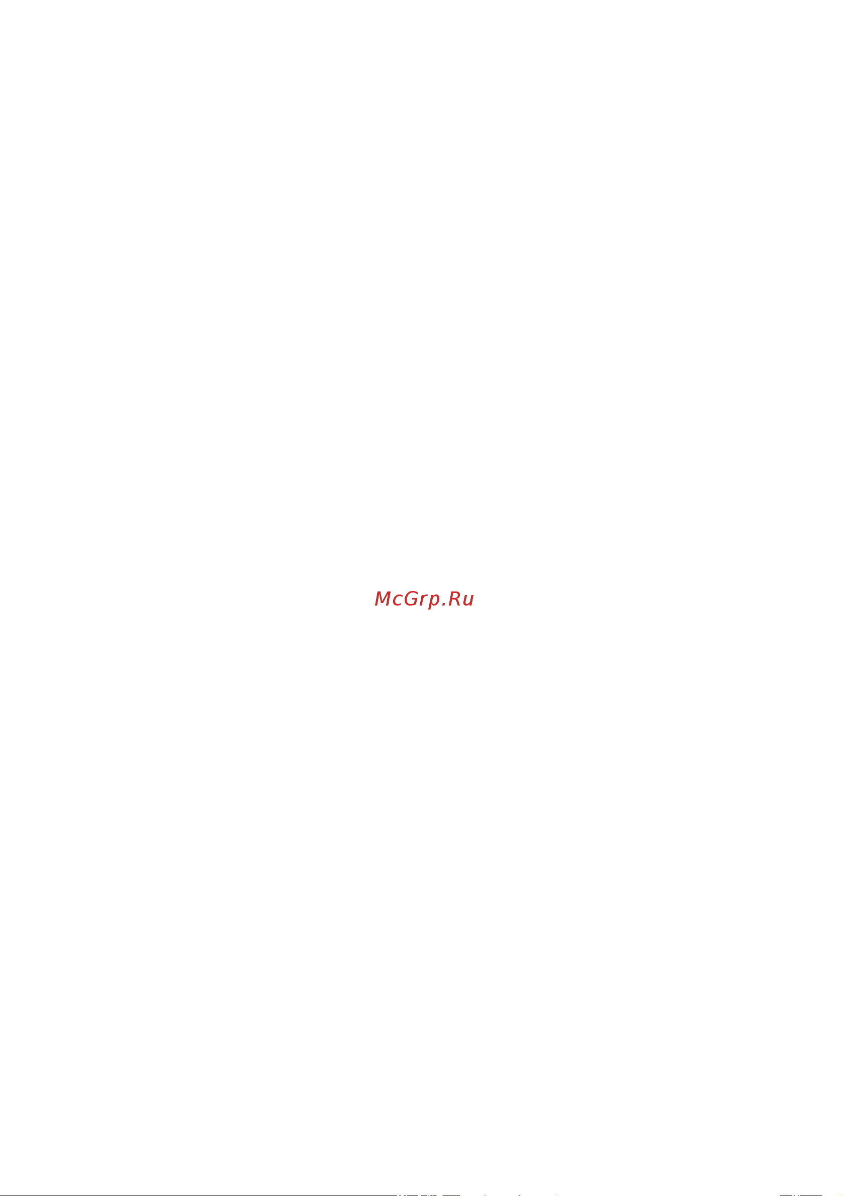 Escada 10236/1 LED*60W Chrome 10236/1LED Chrome Инструкция онлайн [7/11] 832636