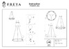 Freya 24 Вт FR4005PL-06G Инструкция к товару