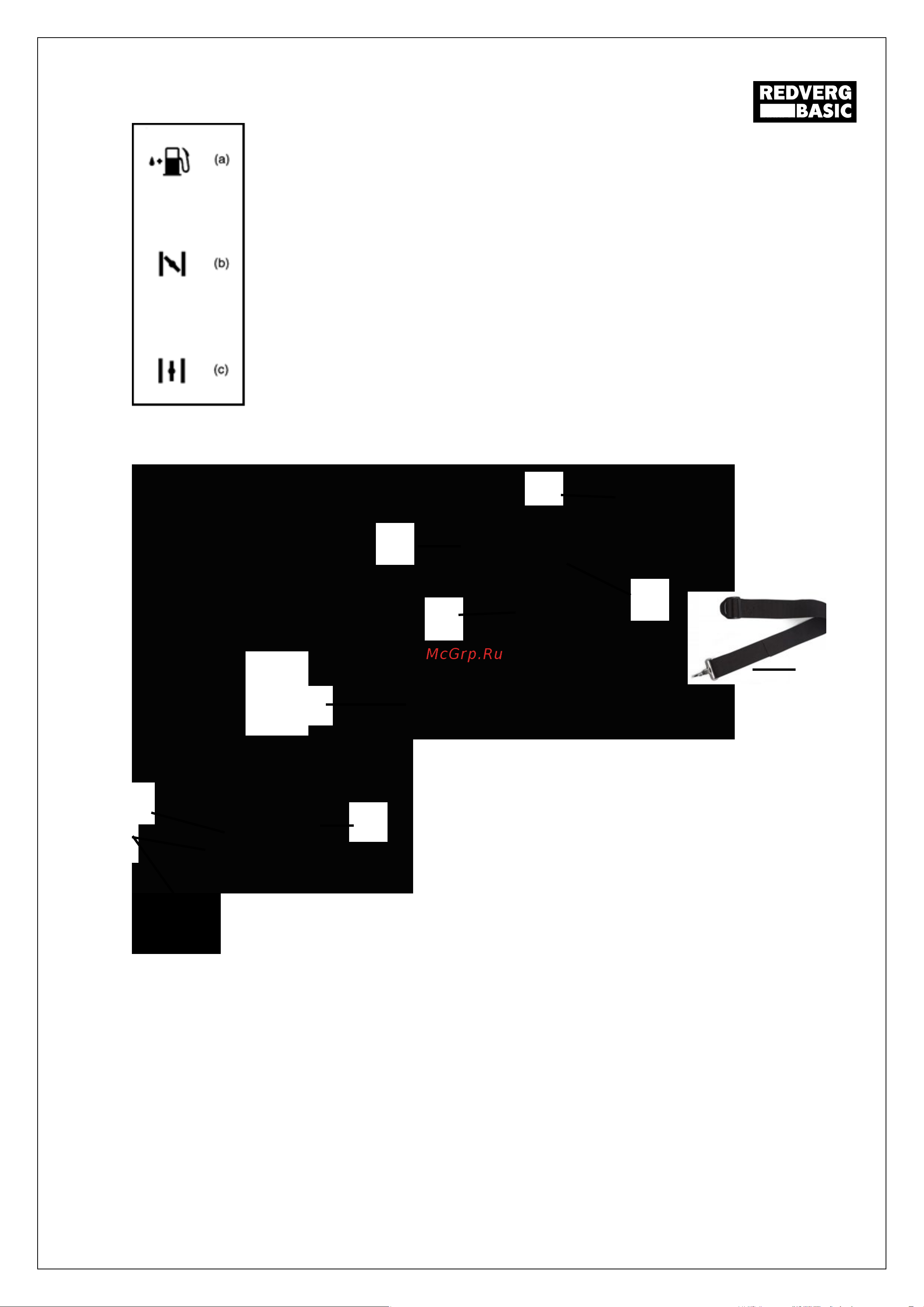 RedVerg Basic GB43C 6677213 Инструкция к REDVERG Basic GB33C 6661784 онлайн [5/22] 832765