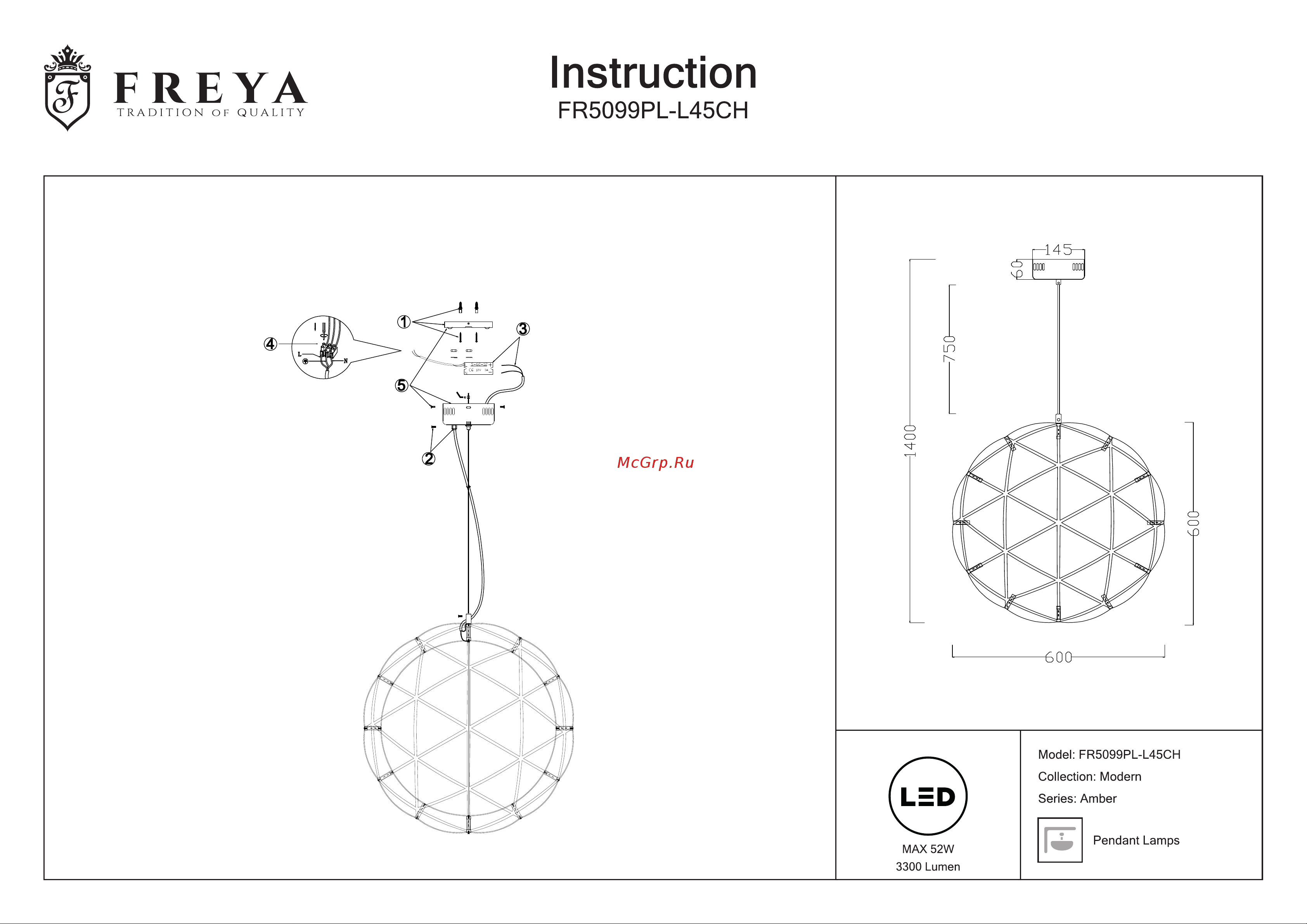 Freya , Amber FR5099PL-L45CH Инструкция к товару онлайн