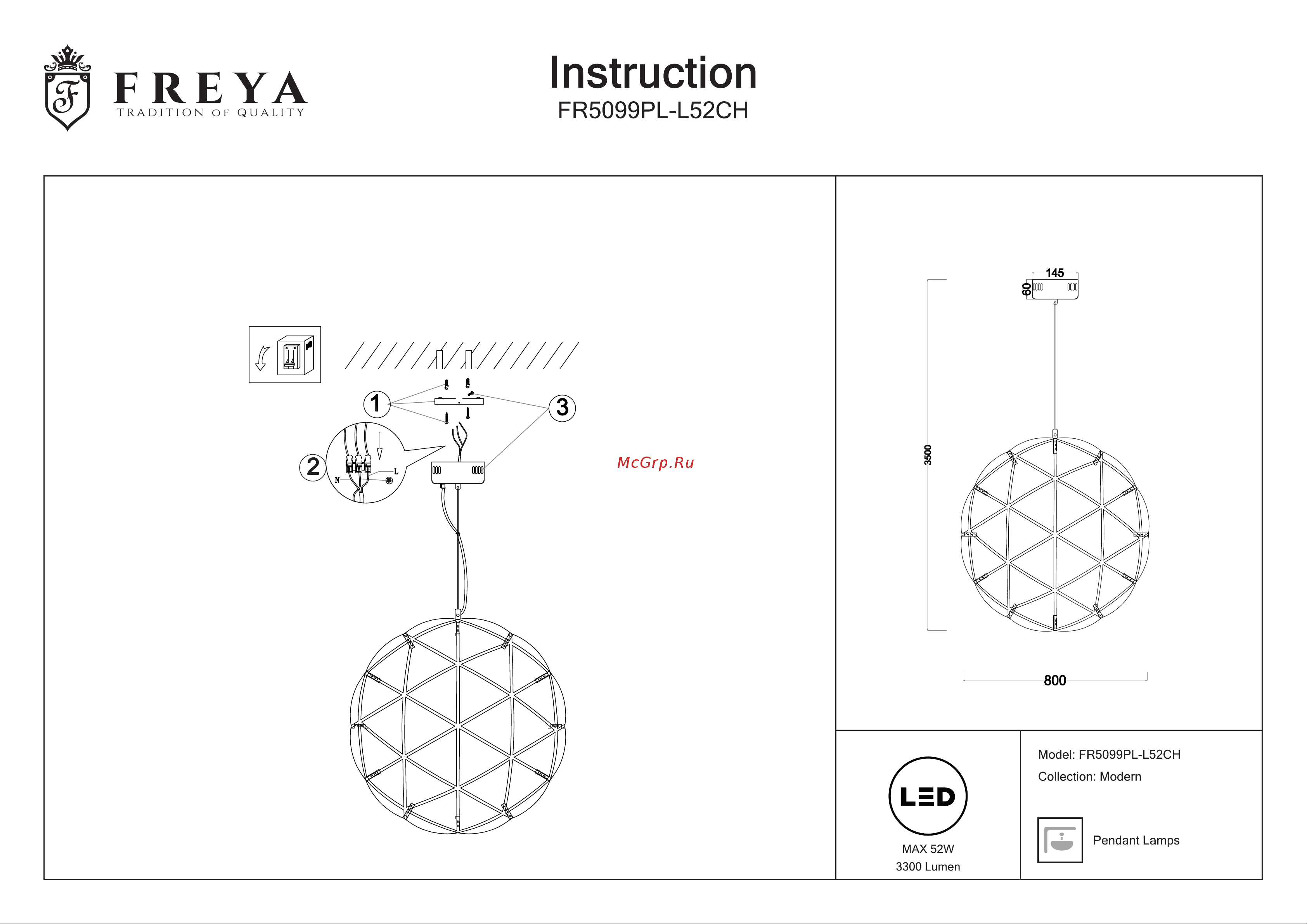 Freya , Amber FR5099PL-L52CH Инструкция к товару онлайн