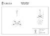 Freya , Bumble FR5144PL-06TR Инструкция к товару