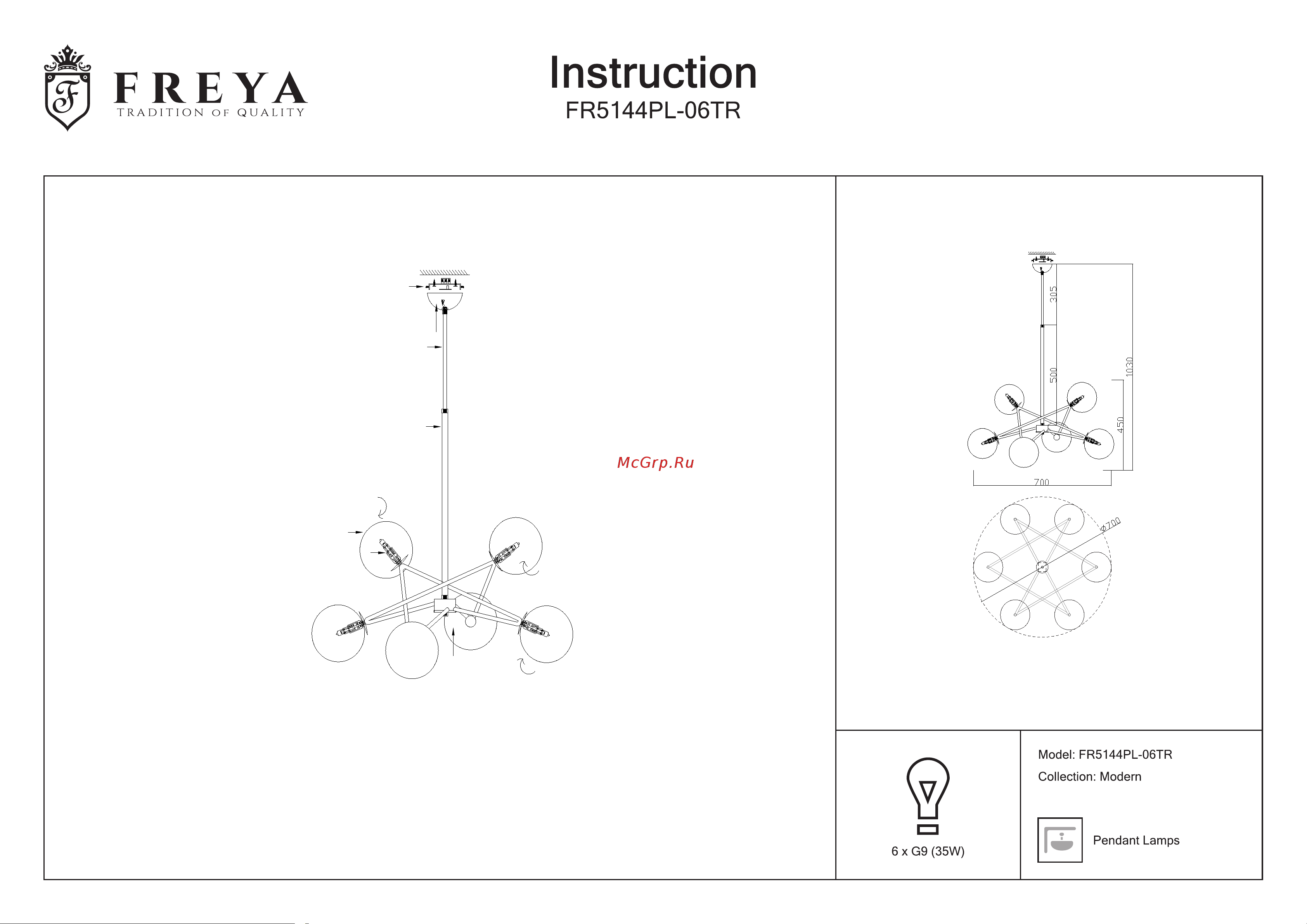 Freya , Bumble FR5144PL-06TR Инструкция к товару онлайн
