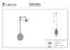 Freya , Isabel FR6157-PL-24W-TR Инструкция к товару