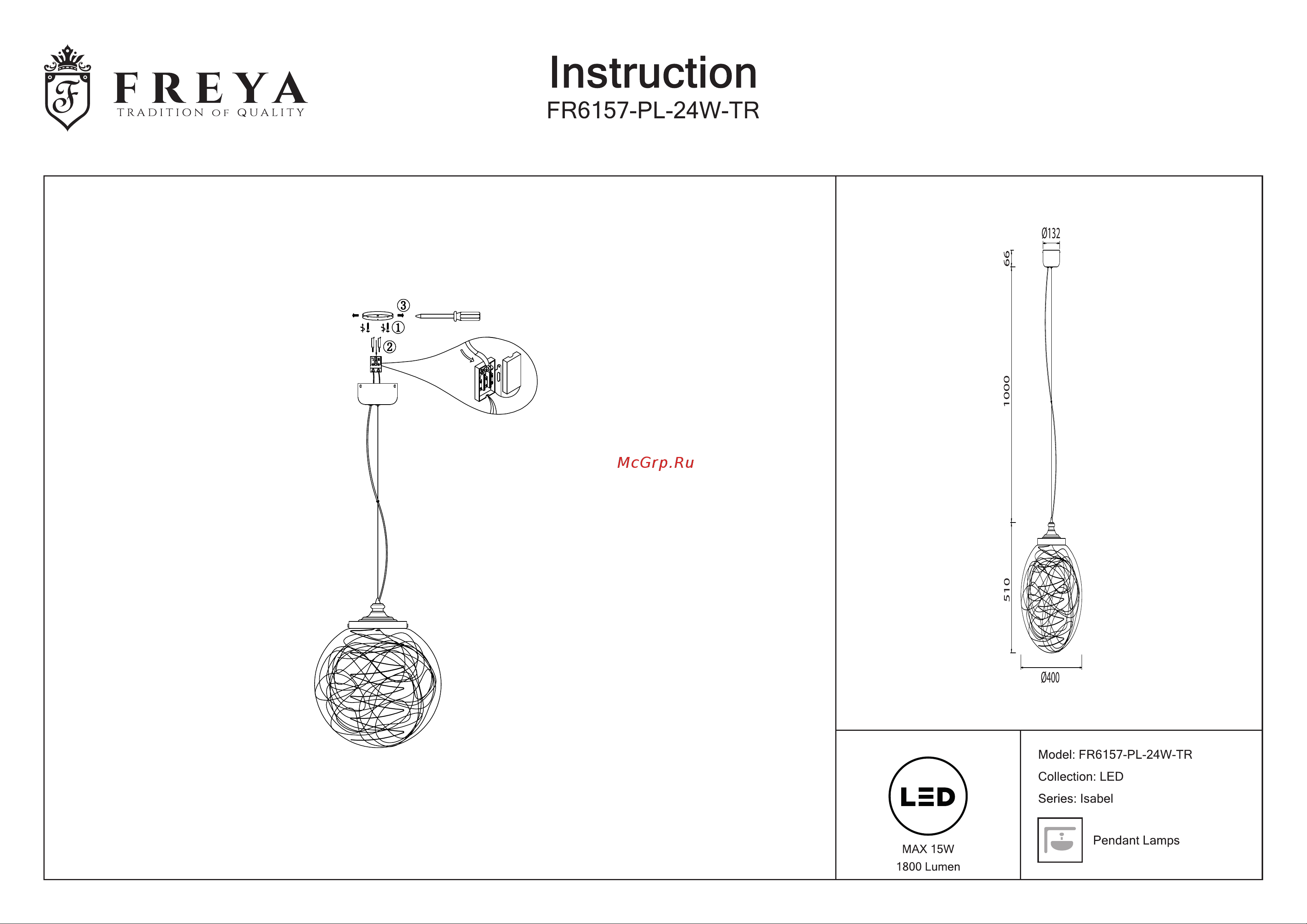 Freya , Isabel FR6157-PL-24W-TR Инструкция к товару онлайн