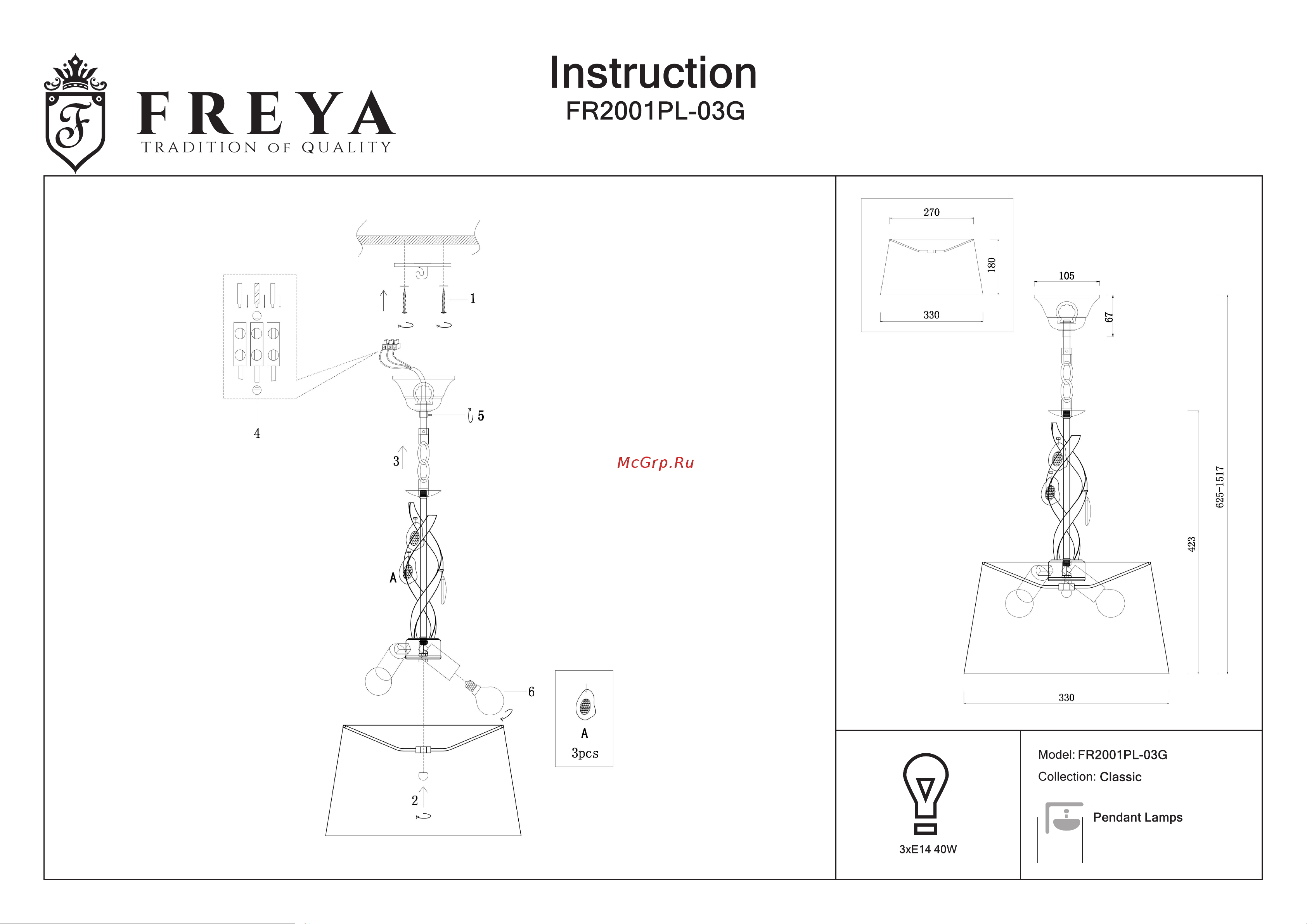 Freya , Monique FR2001PL-03G Инструкция к товару онлайн