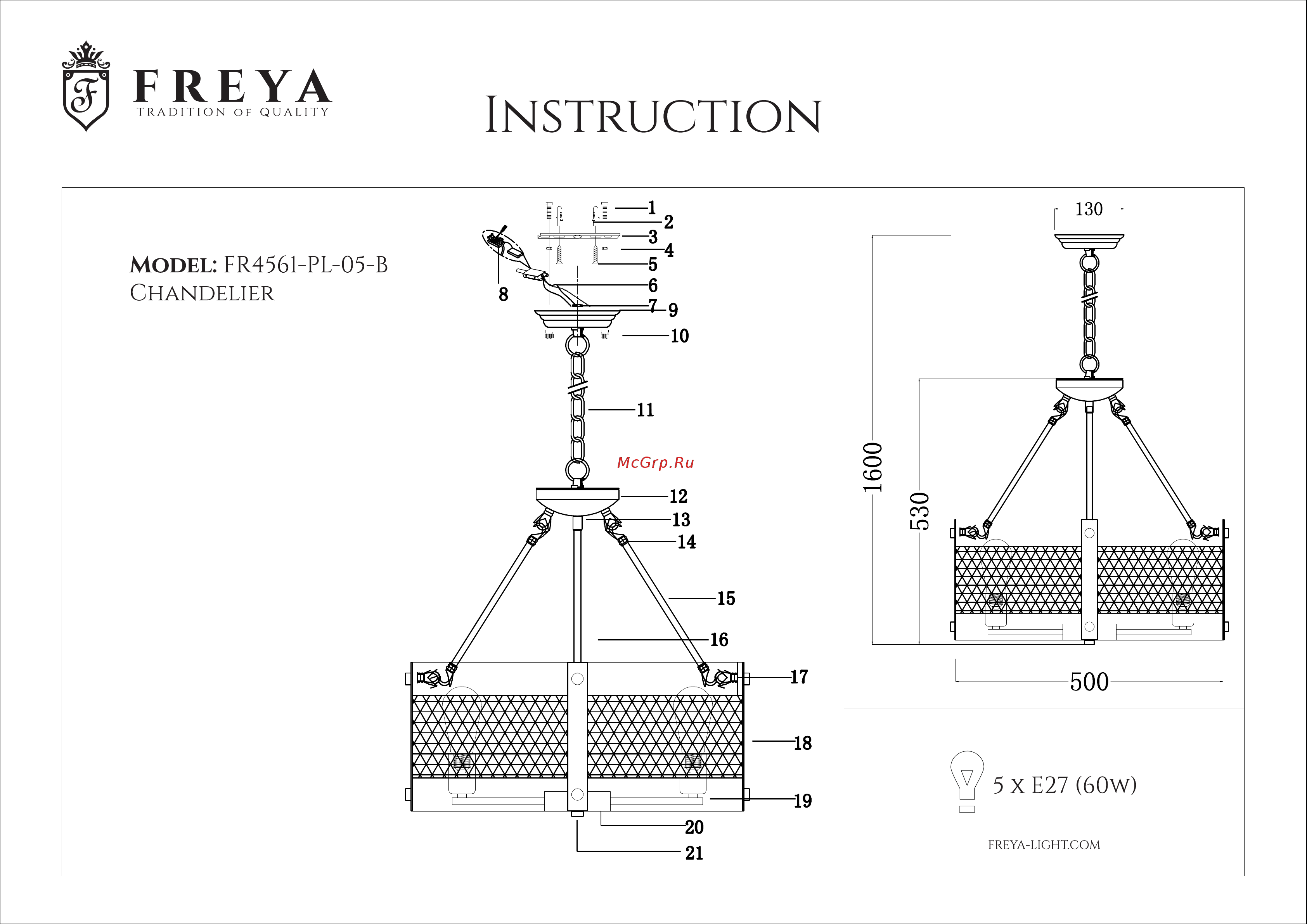 Freya , Vittoria FR4561-PL-05-B Инструкция к товару онлайн