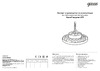 Gauss UFO 100W 12000lm 5000K 175-265V IP65 D230х88мм черный 821536300 Паспорт