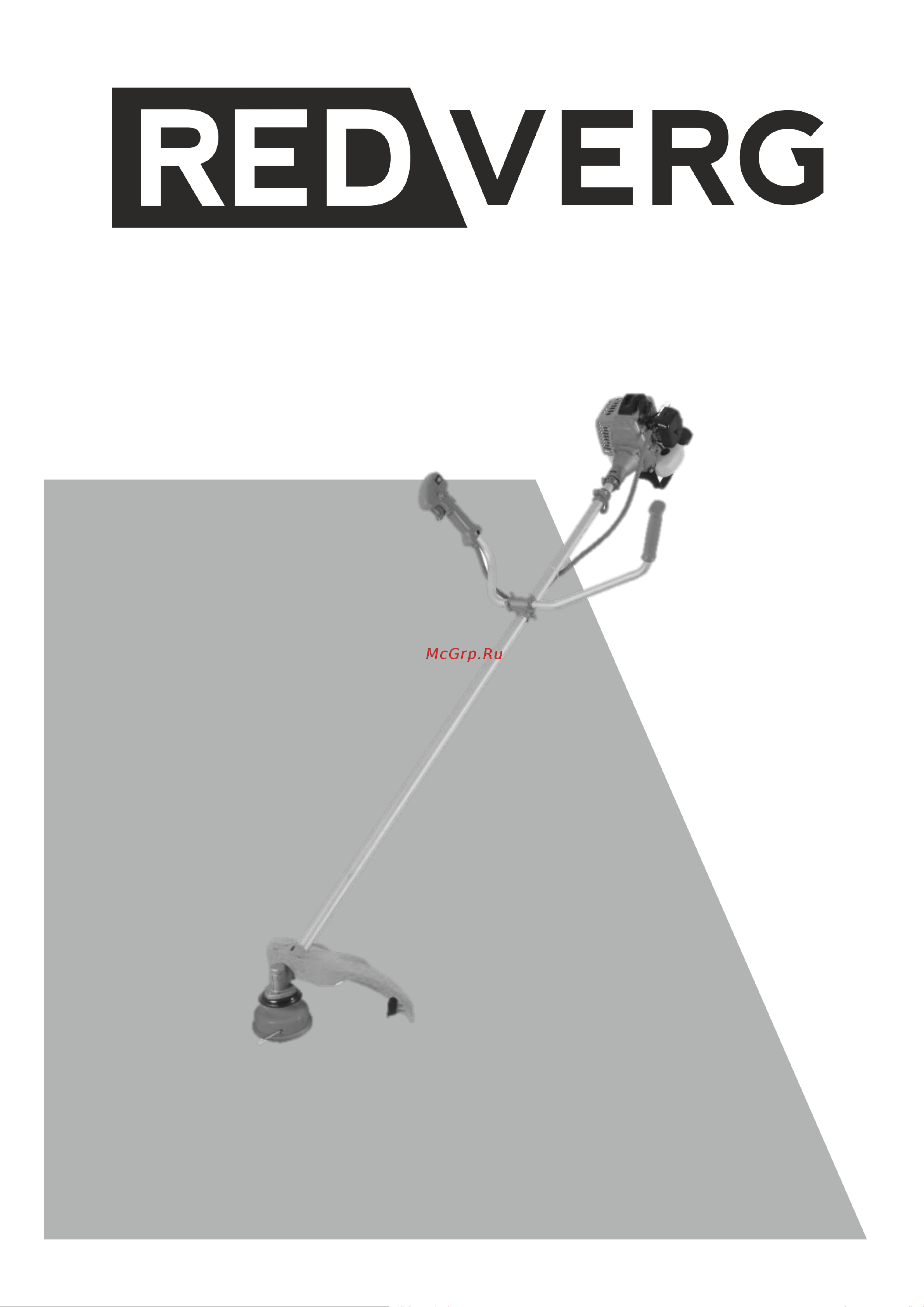 RedVerg RD-GB226 6615379 Инструкция к REDVERG RD-GB226 6615379 онлайн