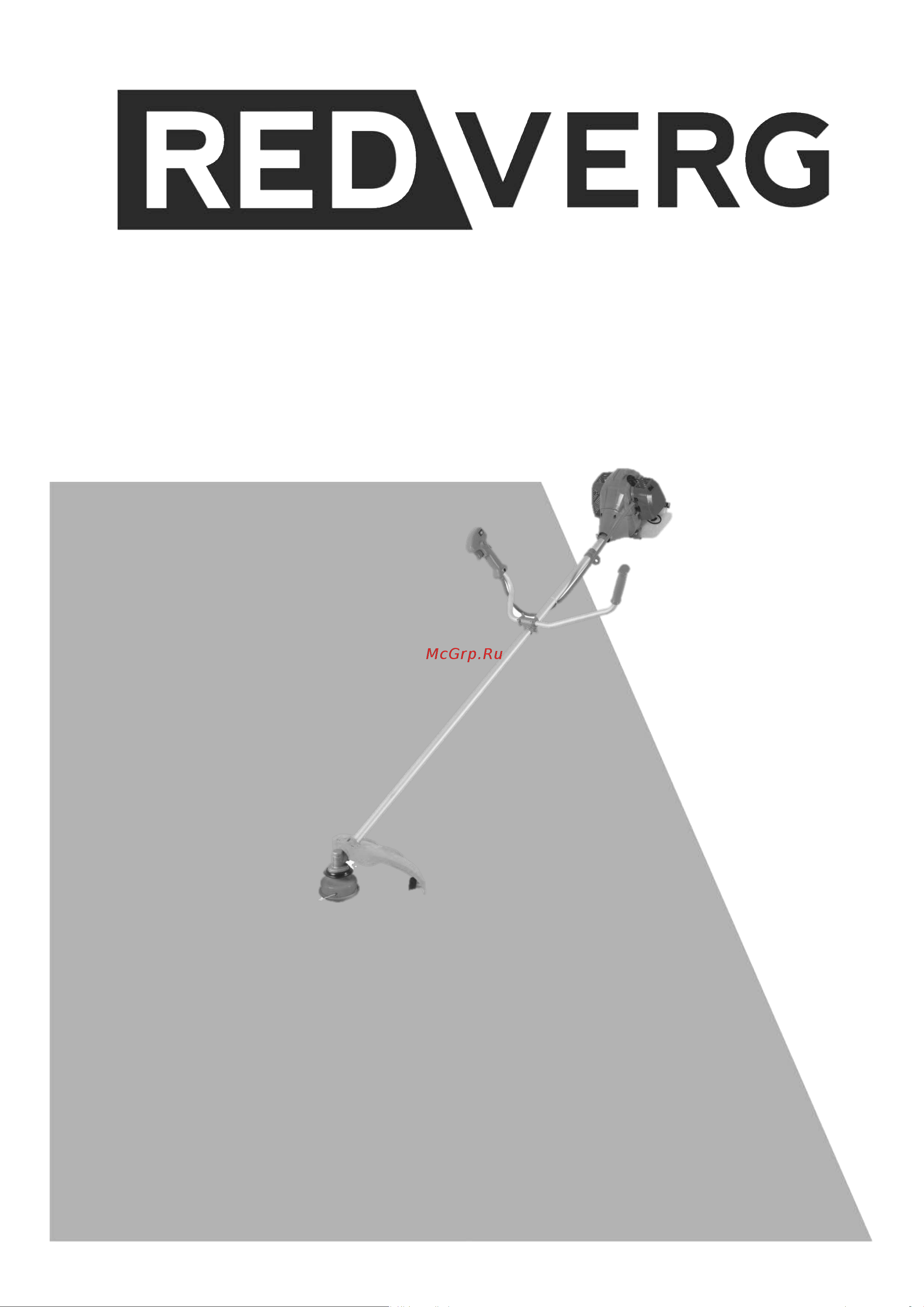RedVerg RD-GB255 6677223 Инструкция к REDVERG RD-GB255 6677223 онлайн