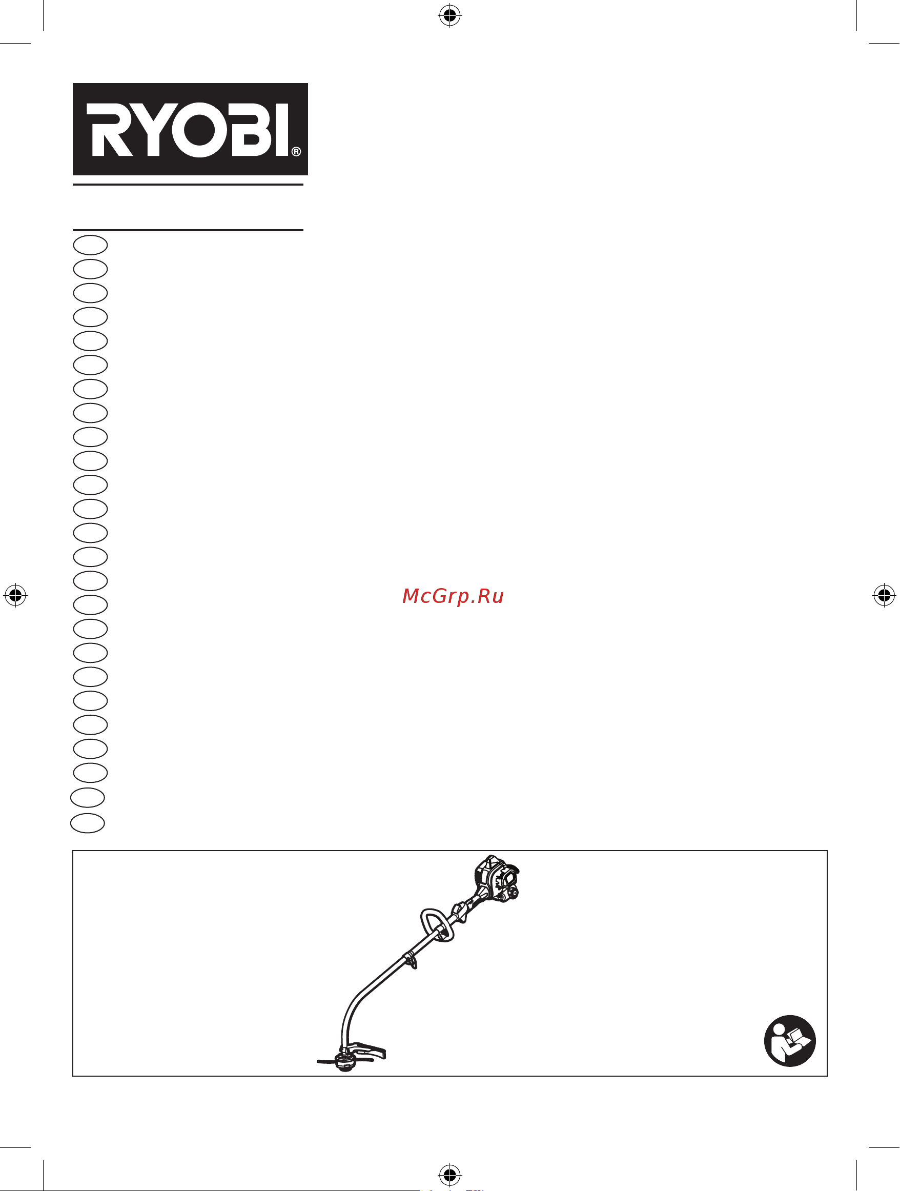 Ryobi RLT254CDSO 5133002535 Инструкция к Ryobi RLT254CDSO онлайн