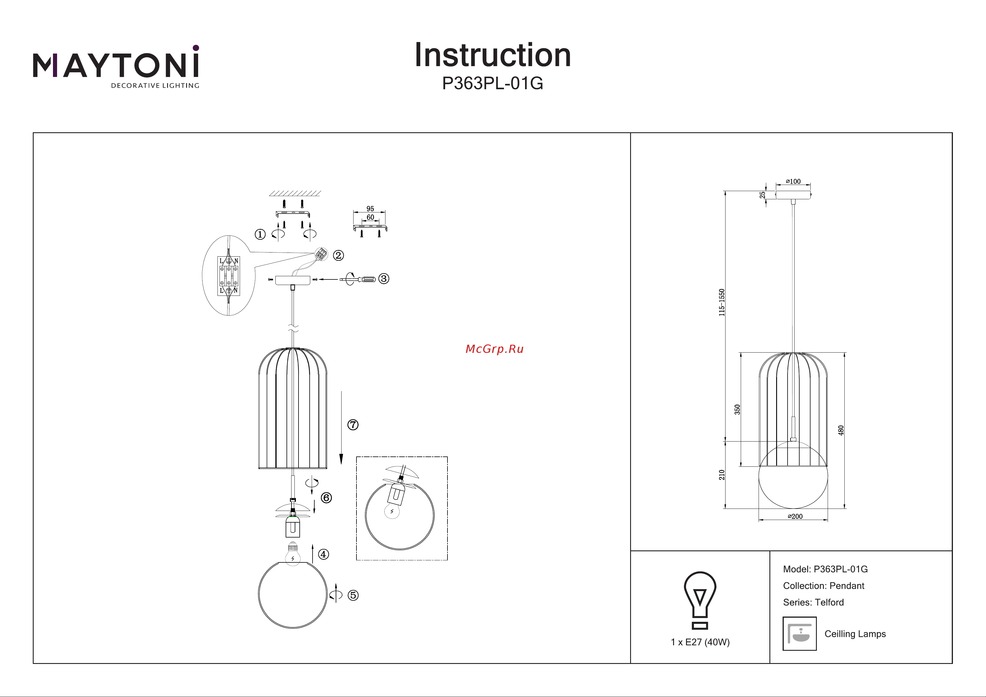 MAYTONI Telford P363PL-01G Инструкция к товару онлайн
