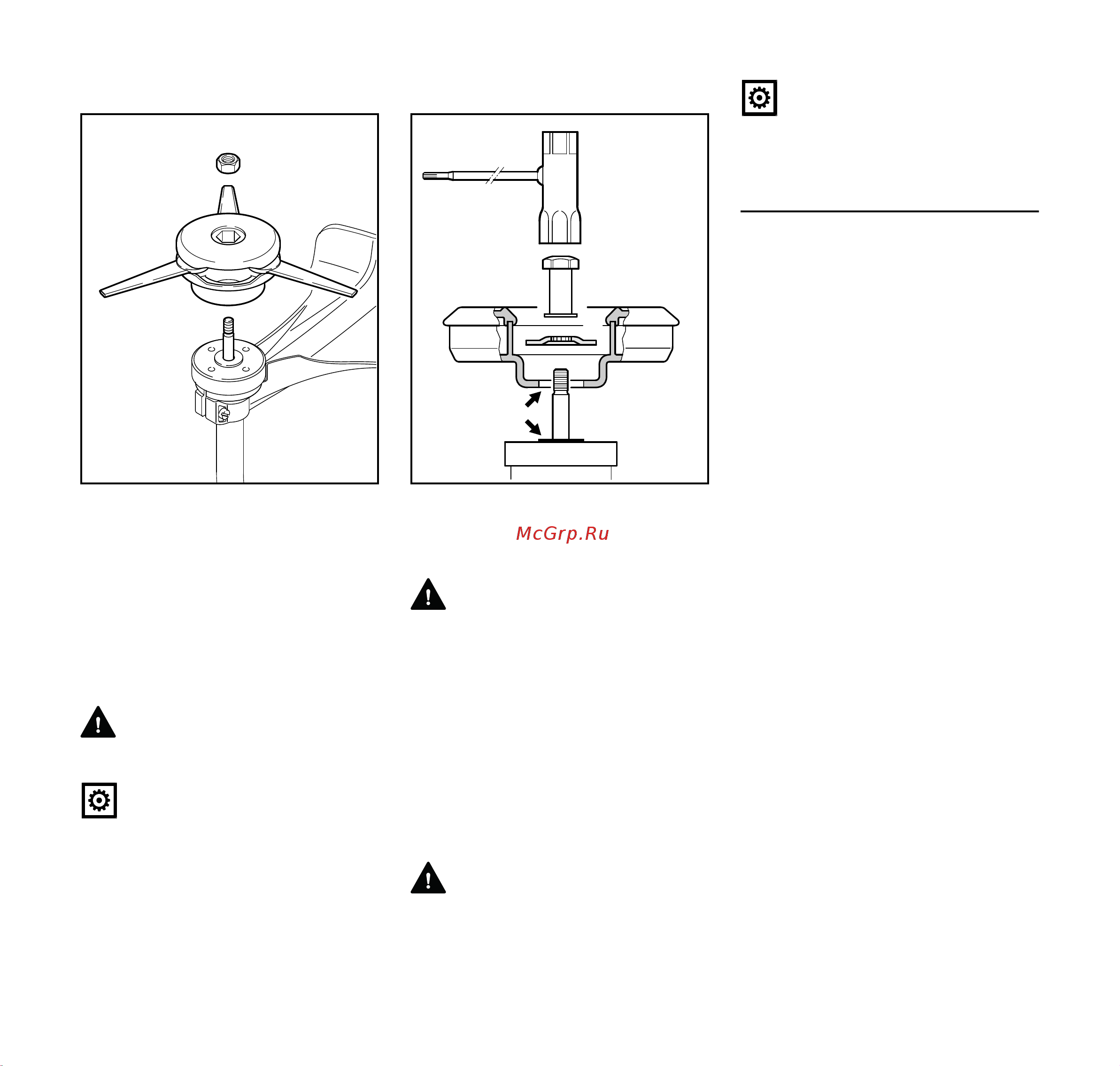 Stihl FS 45 C-E 41400112383 Инструкция к Stihl FS 45 C-E Аutocut С 5-2 41400112383 онлайн [19/45] 832820