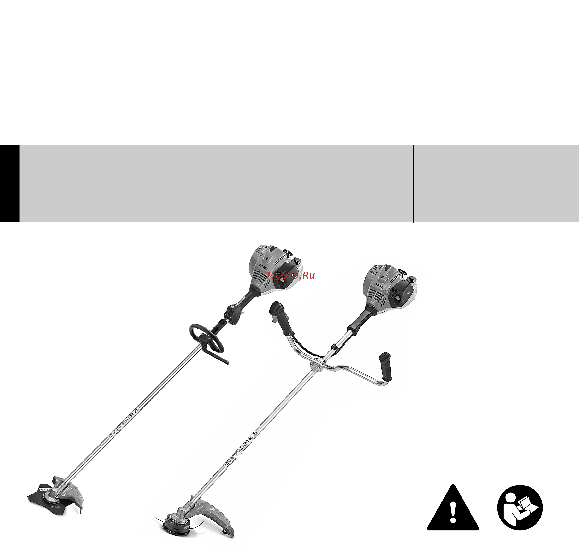 Stihl FS 70 C-E 41442000092 Инструкция к Stihl FS 70 C-E Autocut 25-2 41442000092 онлайн [2/49] 832821