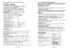 Vele Luce Tendenza VL6492P04 Паспорт