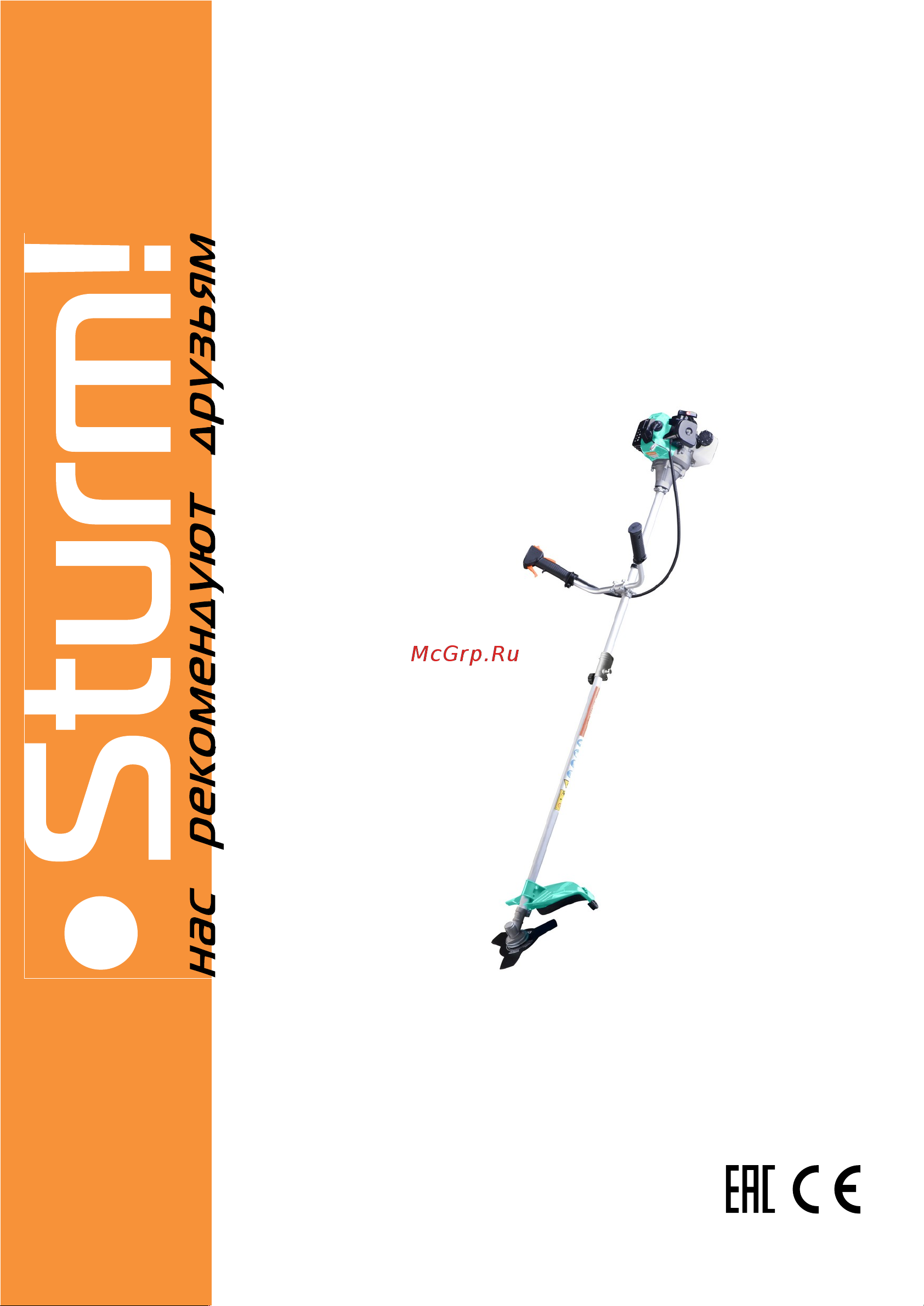 Sturm BT9152S Инструкция к Sturm BT9152S онлайн