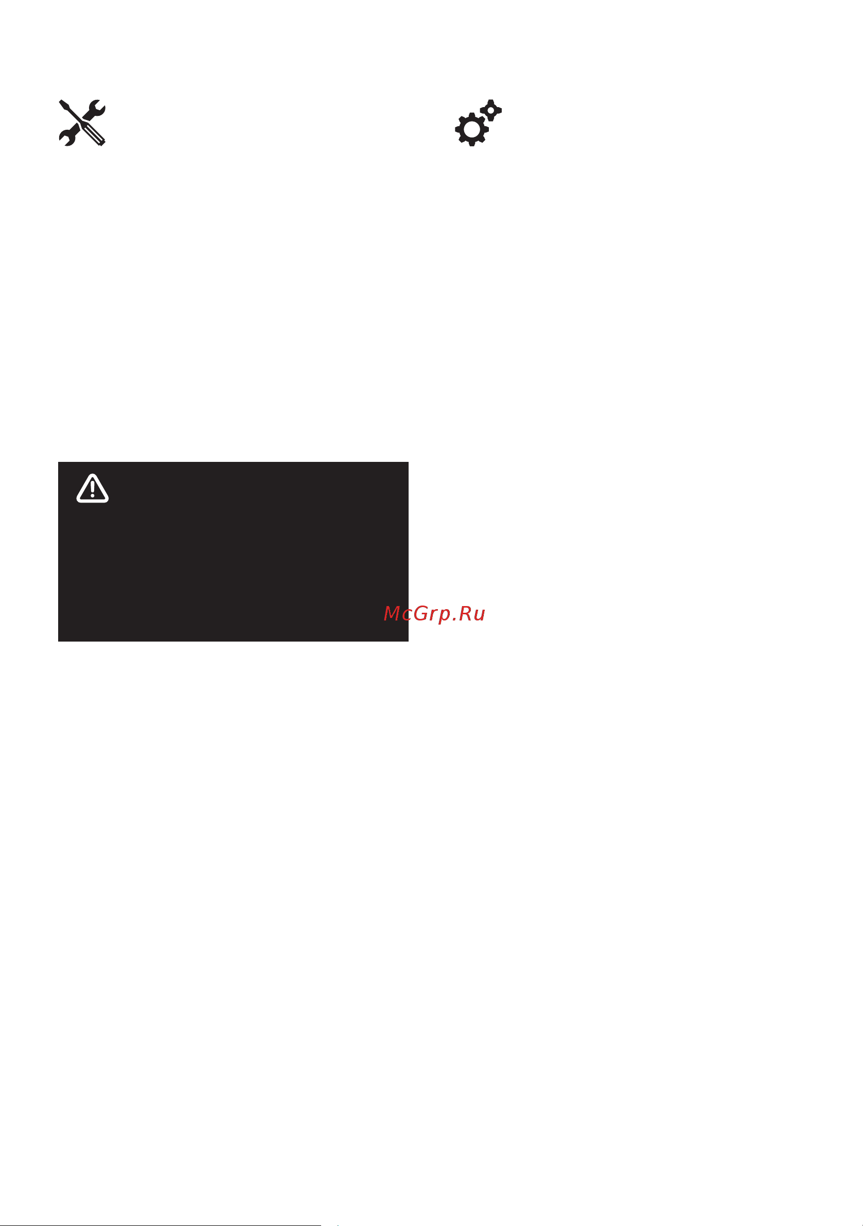 AM.PM Awe, FlashClean, C111700WH C111700WH_инструкция онлайн [5/12] 832849
