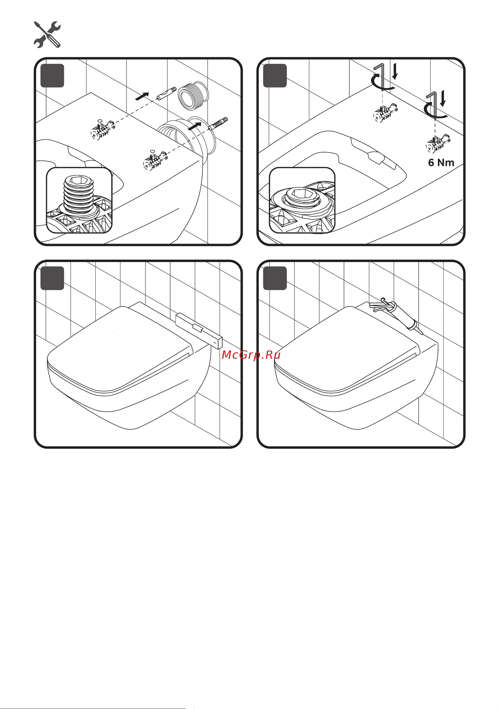 AM.PM Inspire V2.0 FlashClean с сиденьем микролифт, бел мат C50A1700MWSC Инструкция онлайн [13/19] 832854