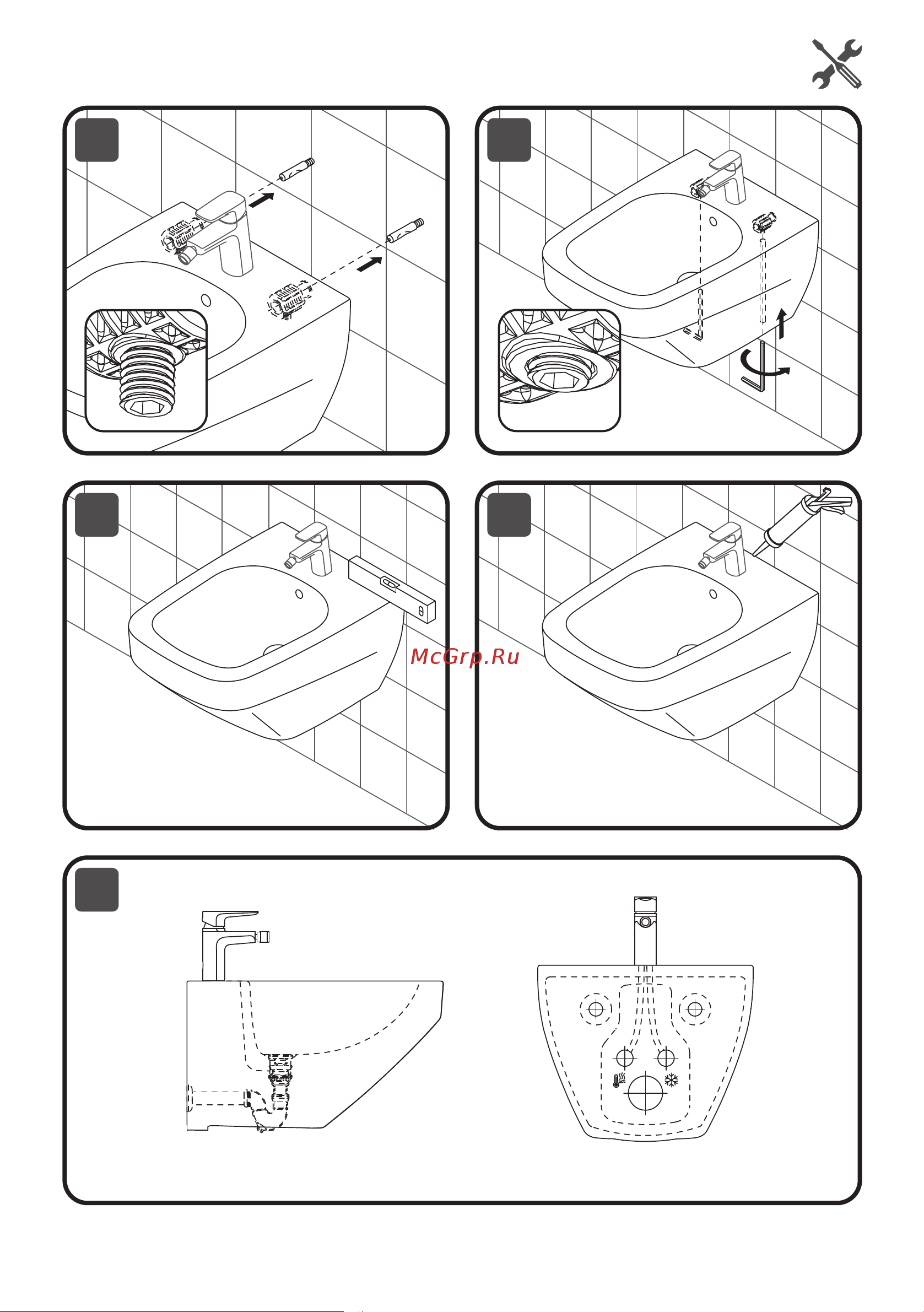 AM.PM Inspire V2.0 FlashClean с сиденьем микролифт, бел мат C50A1700MWSC Инструкция онлайн [16/19] 832854
