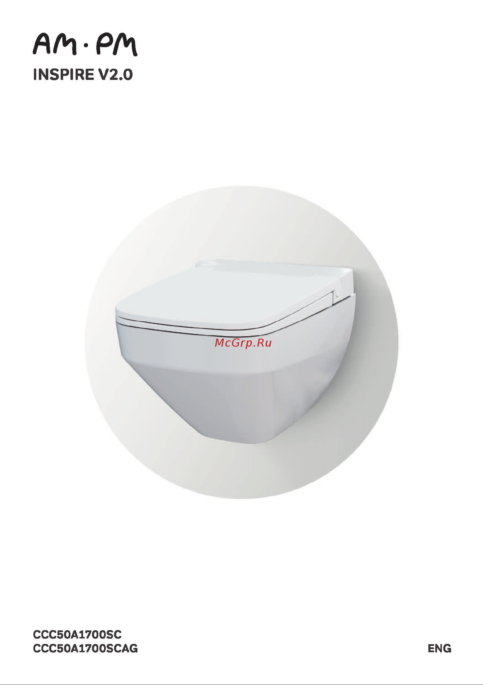 AM.PM Inspire V2.0 TouchReel с интегрированным электронным биде CCC50A1700SC инструкция онлайн