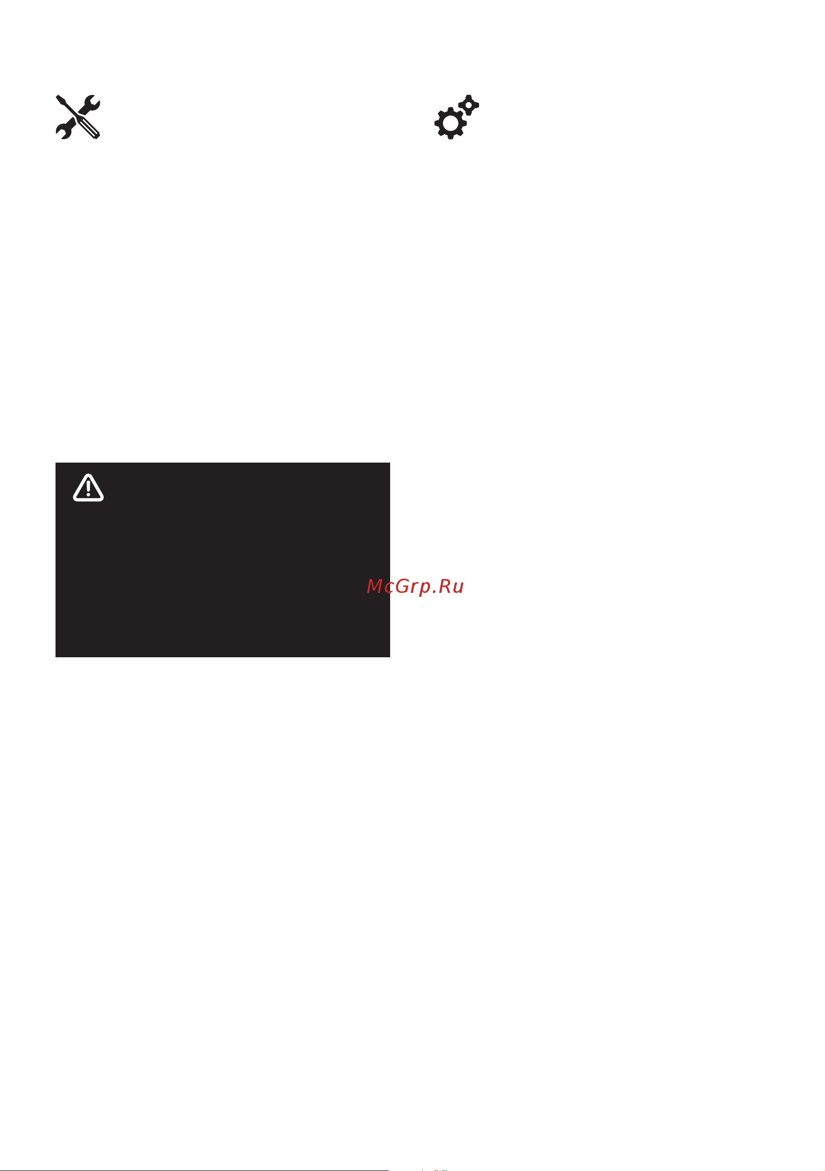 AM.PM Sense FlashClean с сиденьем микролифт C741701SC Инструкция онлайн [2/8] 832858