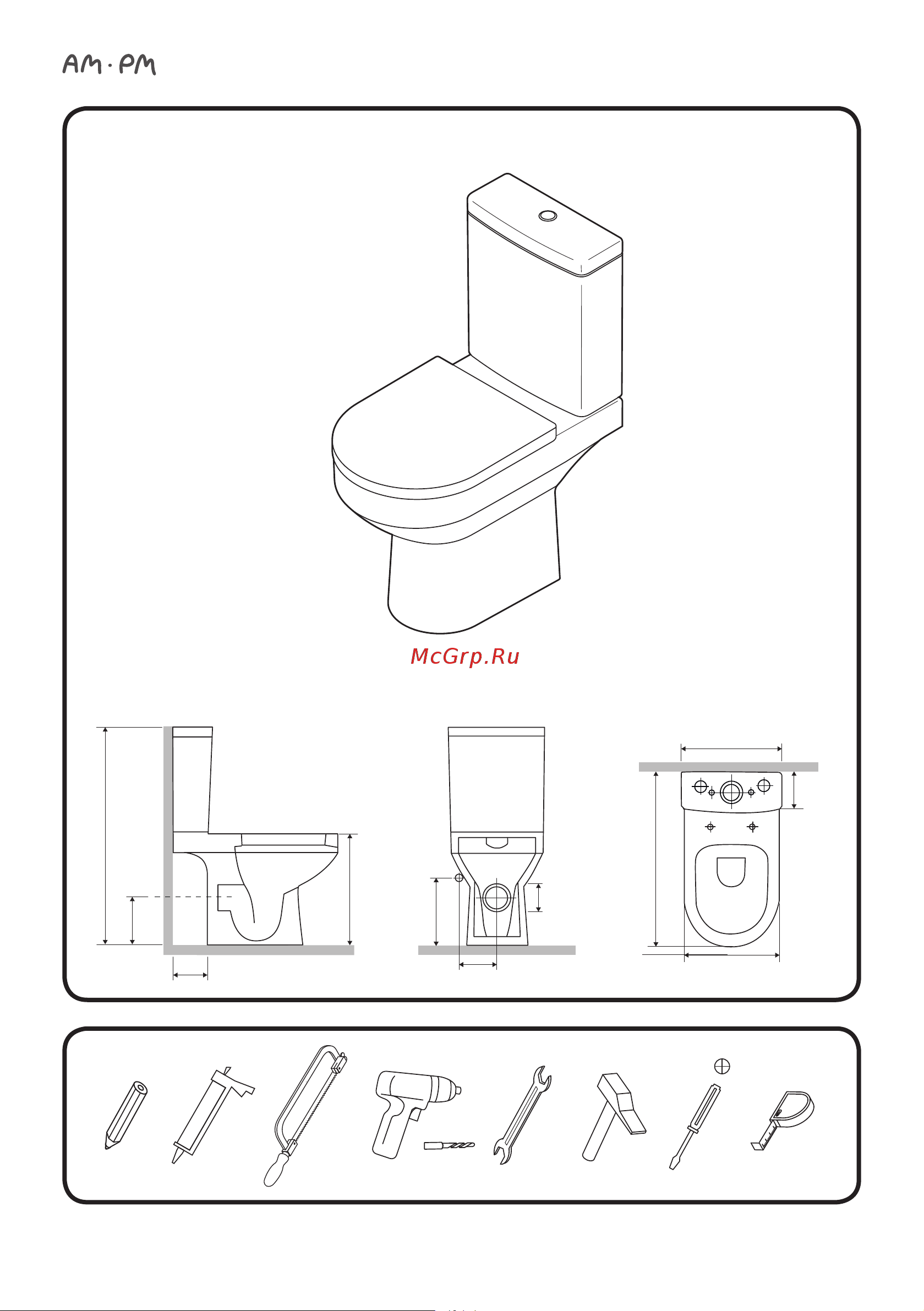 AM.PM Spirit V2.0 FlashClean C701700WH Инструкция онлайн [8/40] 832861